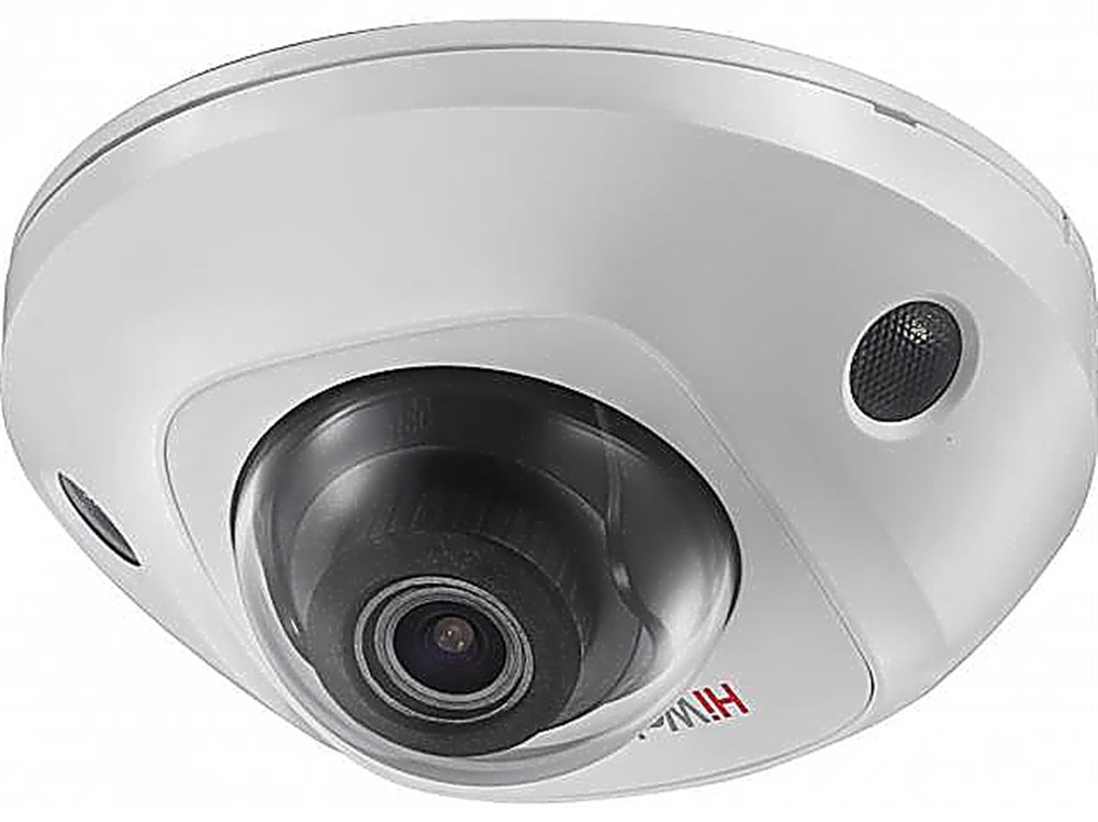 IP-видеокамера HiWatch DS-I259M(C)(2.8mm). 2Мп, объектив 2.8мм, EXIR 10м