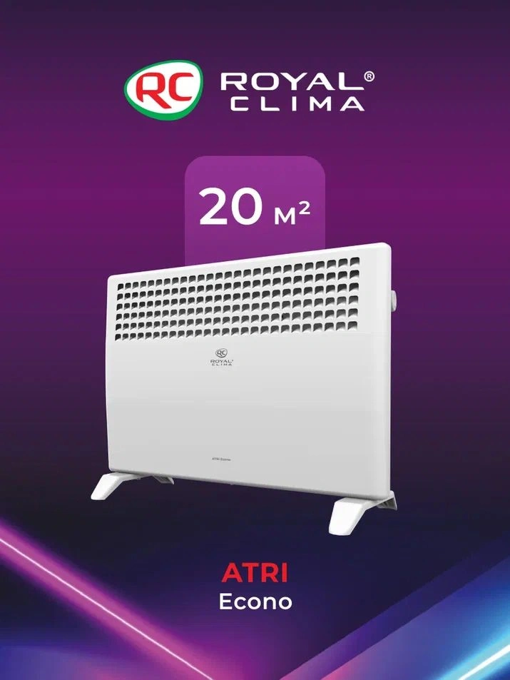 Конвектор Royal Clima ATRI Econo REC-AE1500M 1500Вт белый