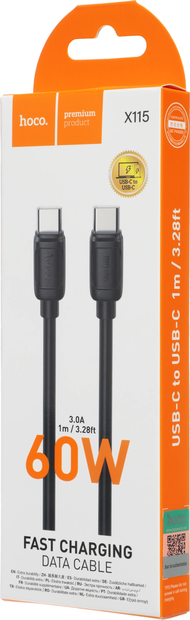 Кабель Hoco X115 51998 USB Type-C (m)-USB Type-C (m) 1.2м черный
