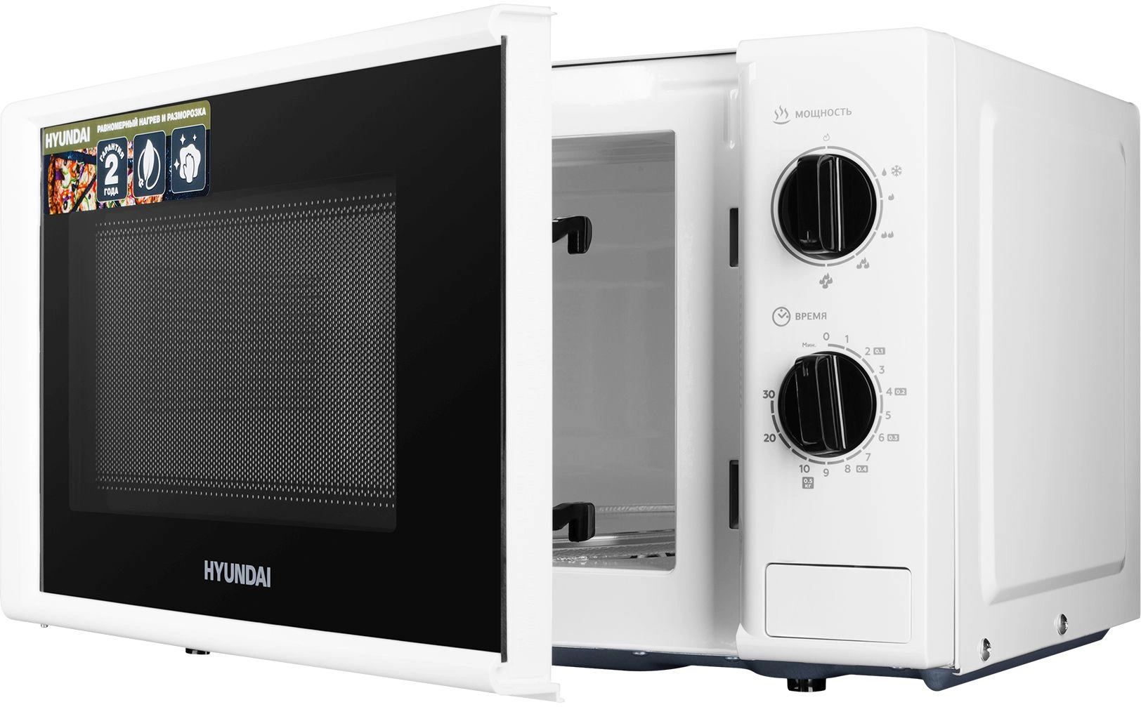 Микроволновая Печь Hyundai HYM-M2048 20л. 700Вт белый