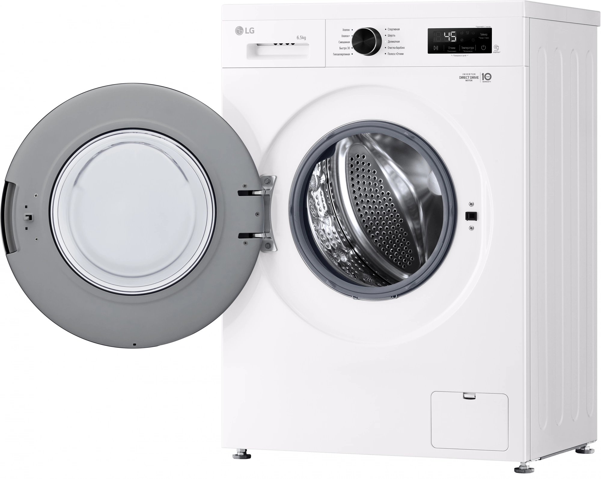 Стиральная машина LG F2Y1WS6W класс: A загр.фронтальная макс.:6.5кг белый инвертор