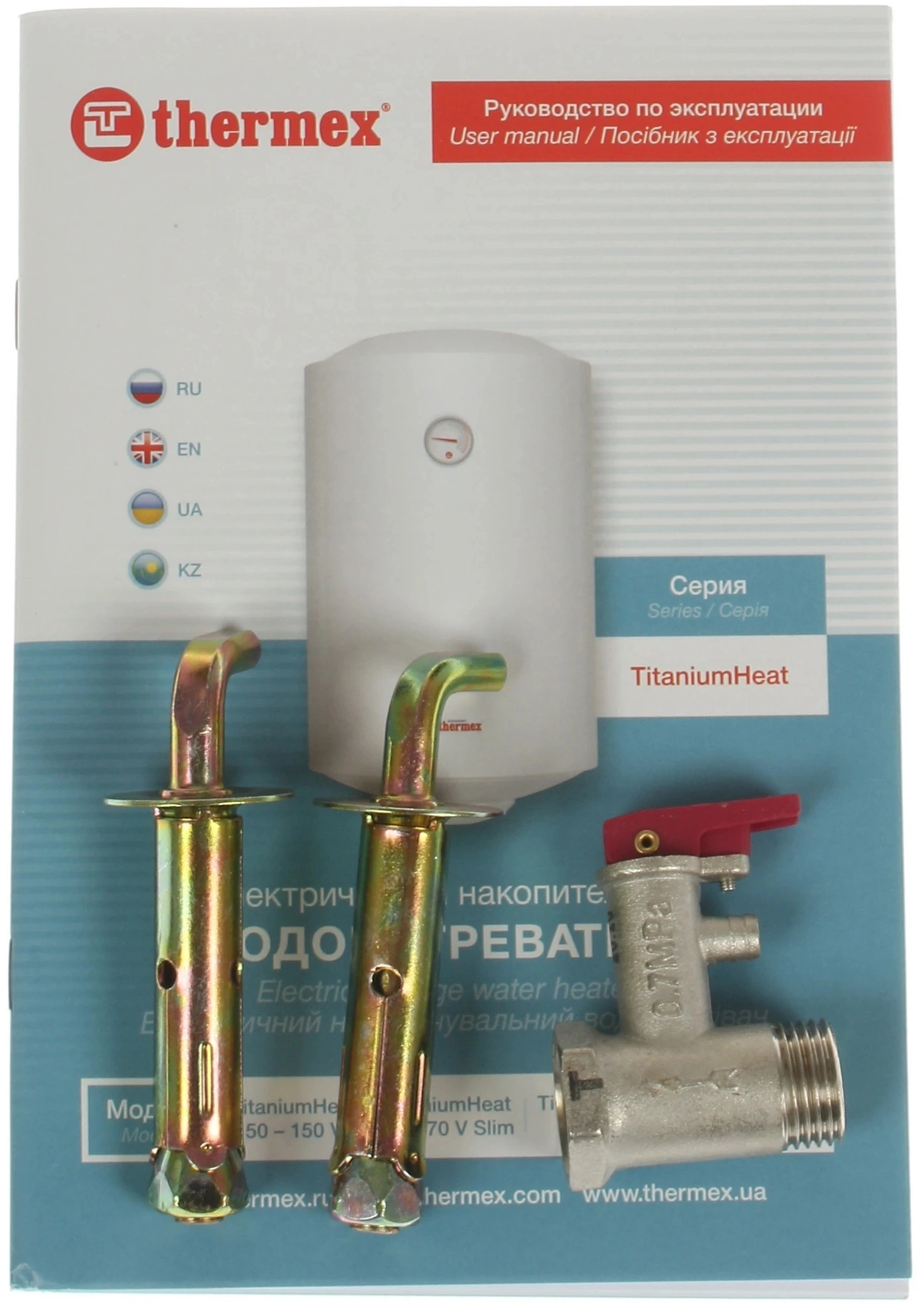 Водонагреватель Thermex TitaniumHeat 30 V Slim 1.5кВт 30л электрический настенный/белый