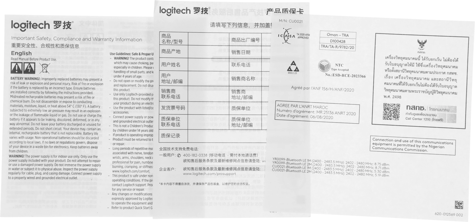Клавиатура Logitech K950 черный USB беспроводная BT/Radio slim (920-012434)