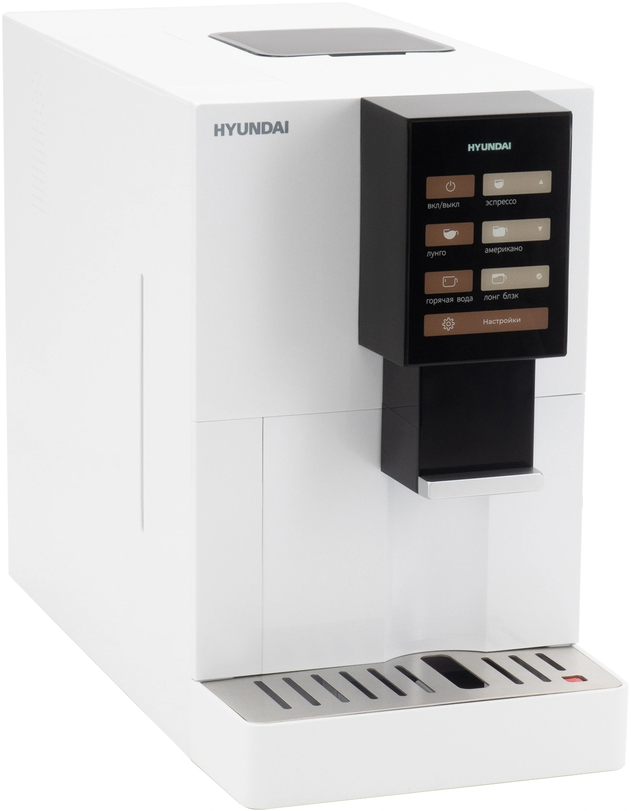Кофемашина Hyundai HAM-4103 1500Вт белый