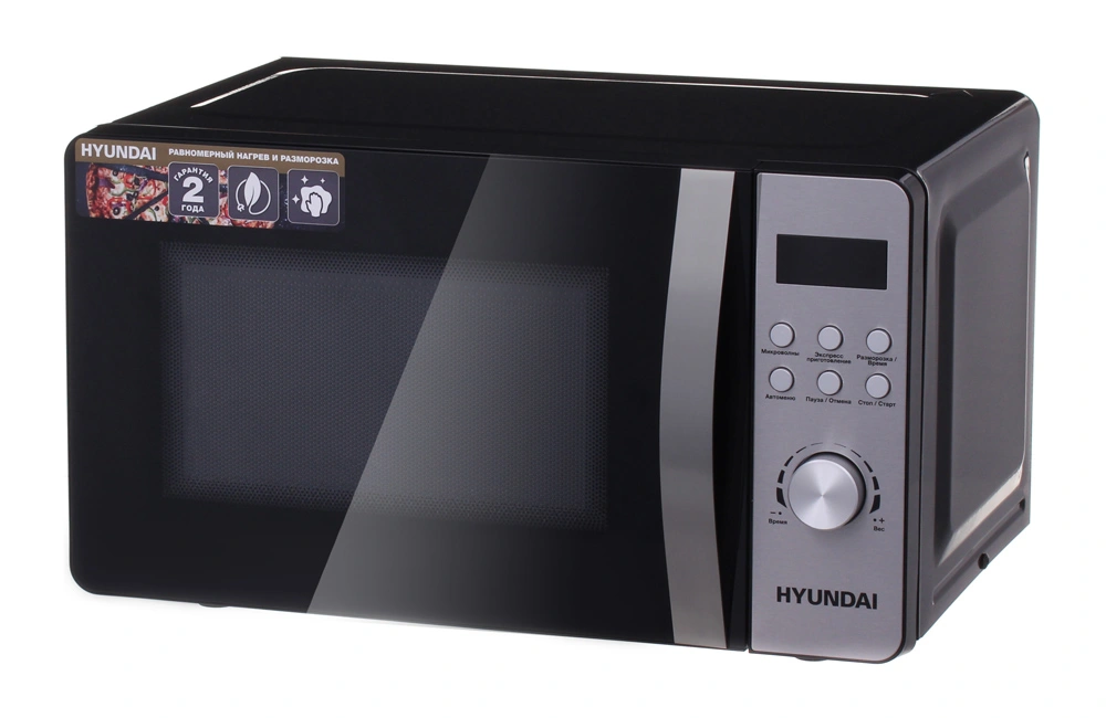 Микроволновая Печь Hyundai HYM-D2071 20л. 700Вт черный/серебристый