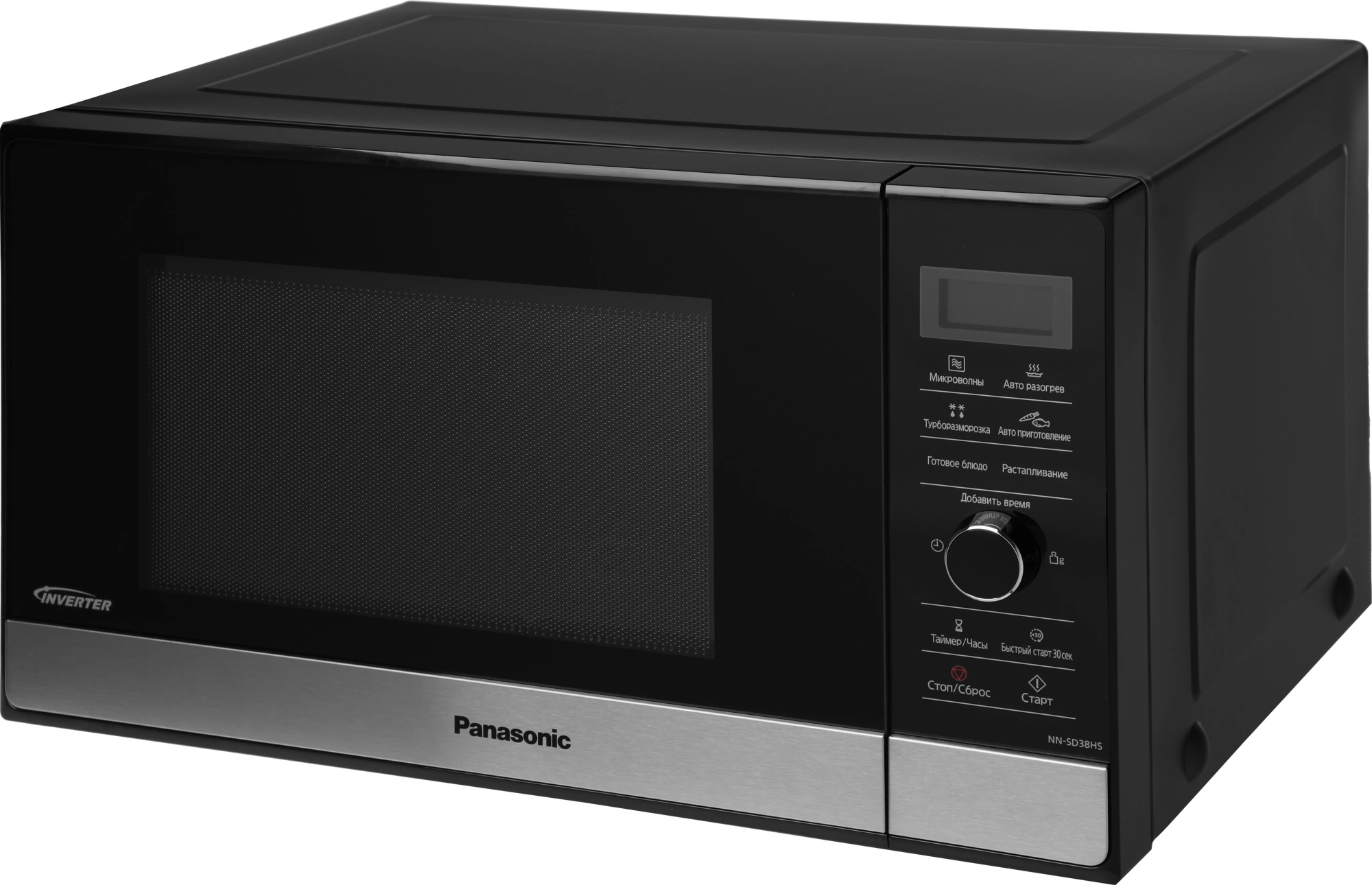 Микроволновая Печь Panasonic NN-SD38HSZPE 23л. 1000Вт черный/серебристый