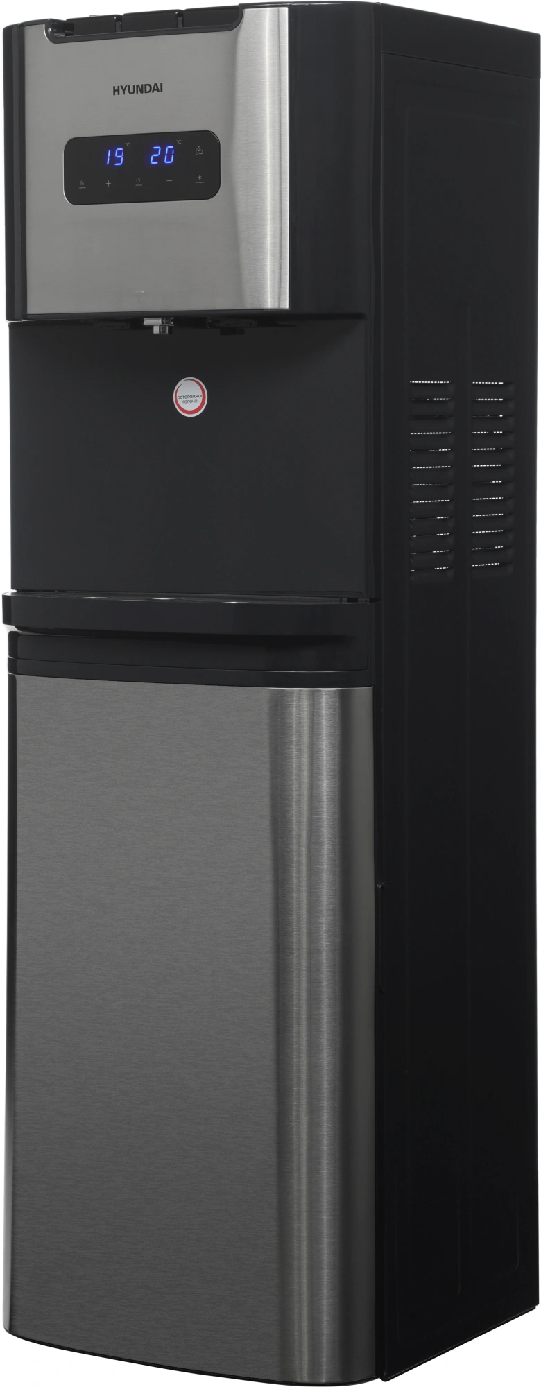 Кулер Hyundai AquaTouch UV H-WD7625C напольный компрессорный графитовый