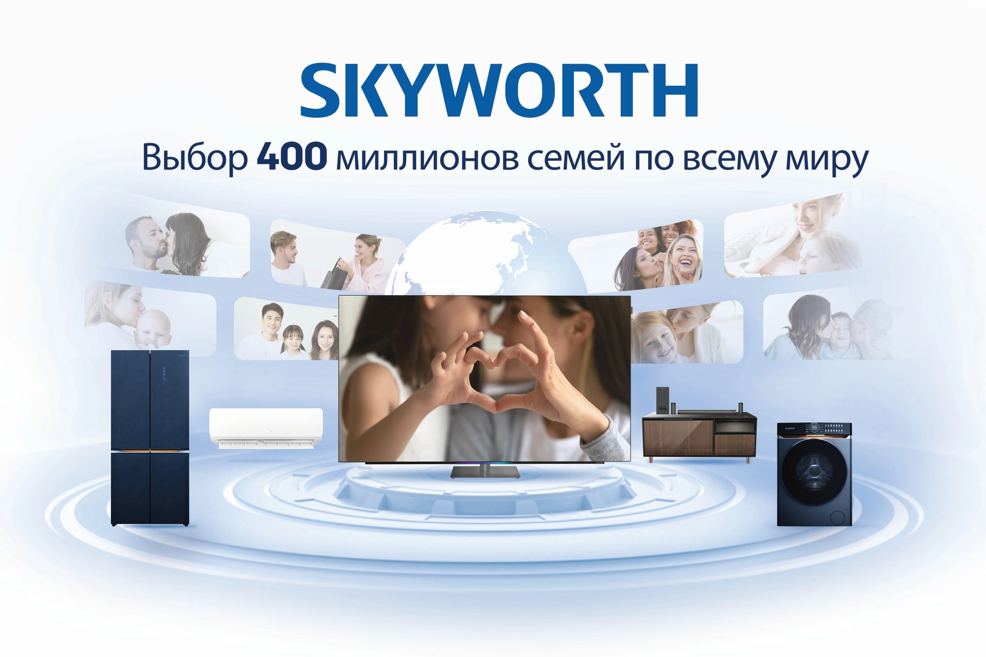 Телевизор LED Skyworth 75" 75X87G QD-Mini LED Magic Sound Game TV Frameless черный 4K Ultra HD 144Hz MEMC DVB-T DVB-T2 DVB-C DVB-S DVB-S2 USB WiFi Smart TV