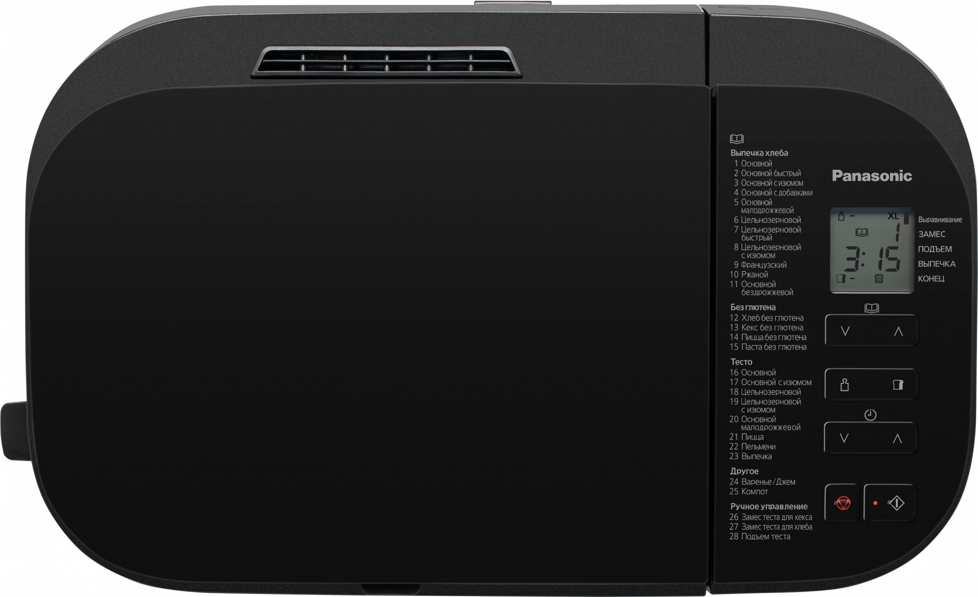 Хлебопечь Panasonic SD-R2530KTS 550Вт черный