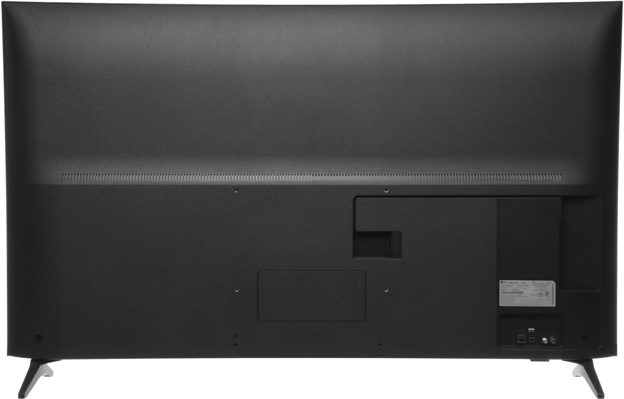 Телевизор LED LG 55" 55QNED70A6A.ARUG черный титан 4K Ultra HD 60Hz DVB-T DVB-T2 DVB-C DVB-S DVB-S2 USB WiFi Smart TV (RUS)