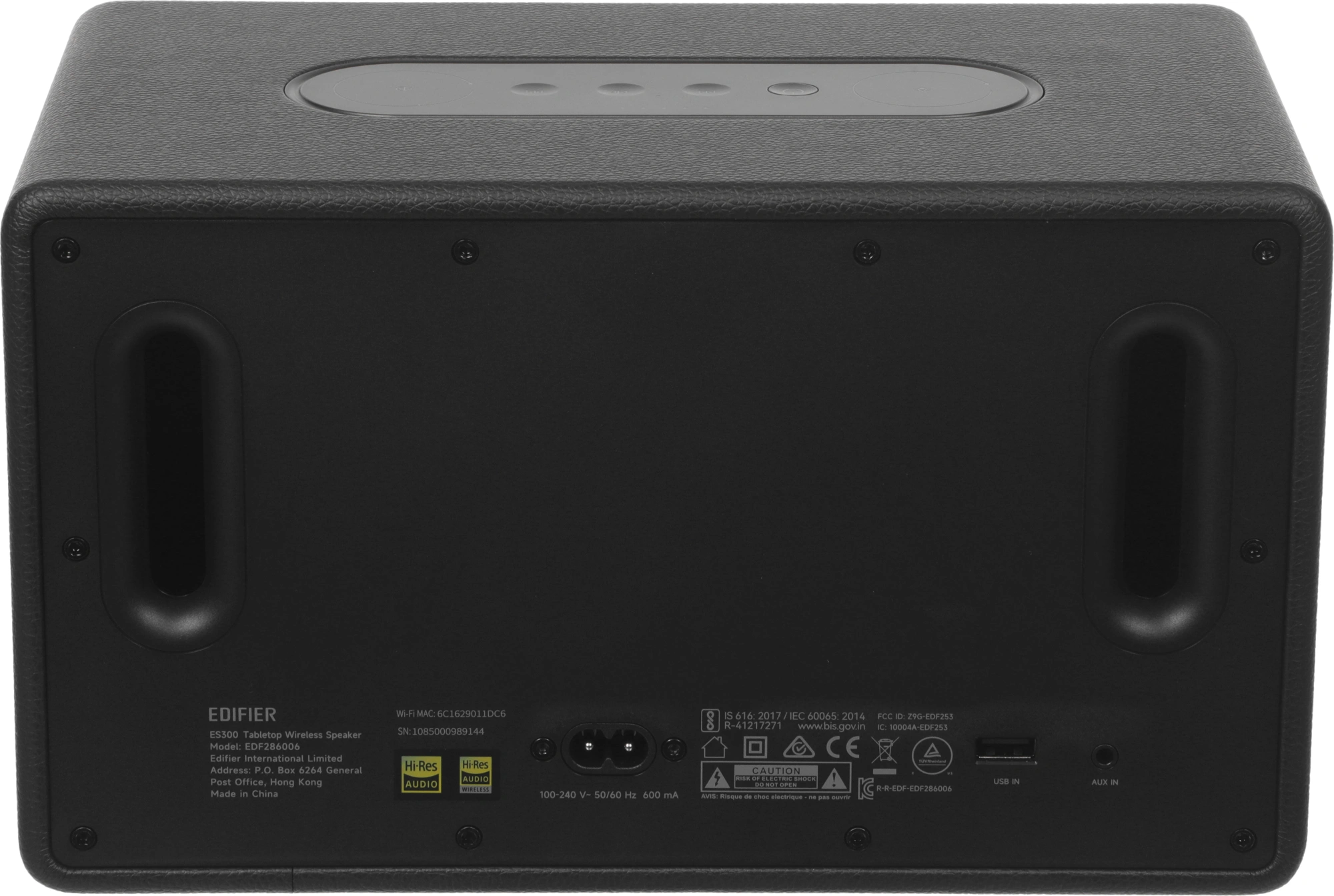 Колонки Edifier ES300 2.1 черный 60Вт BT беспроводные BT
