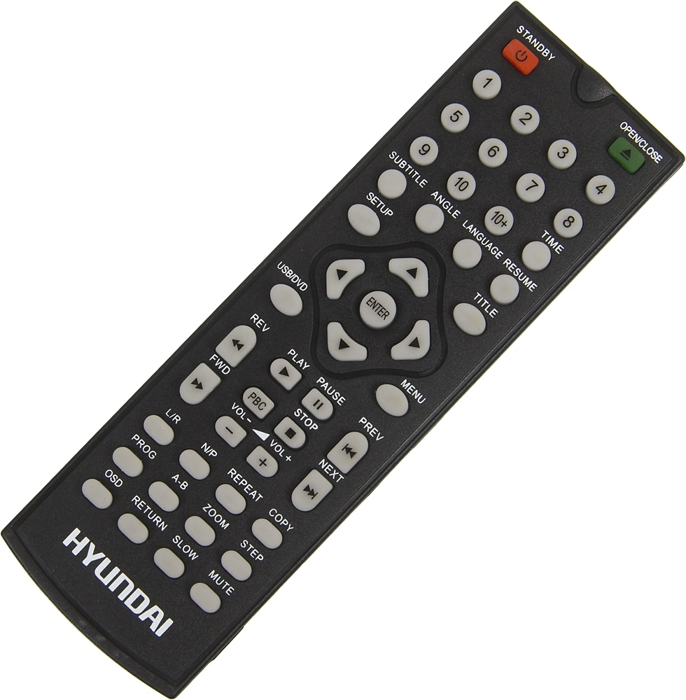 Плеер DVD Hyundai H-DVD120 черный ПДУ