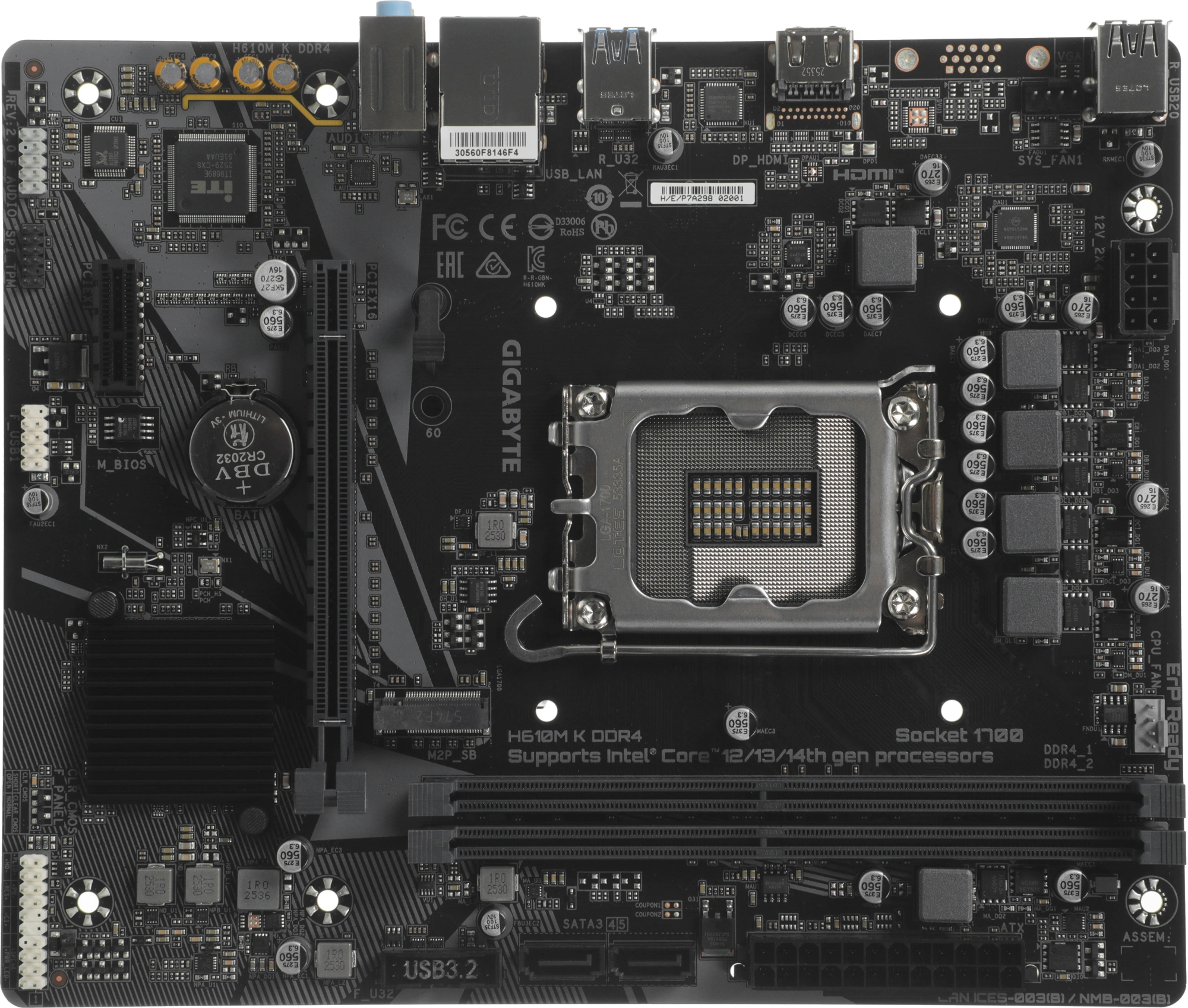 Материнская плата Gigabyte H610M K DDR4 Soc-1700 Intel H610 2xDDR4 mATX AC`97 8ch(7.1) GbLAN+HDMI