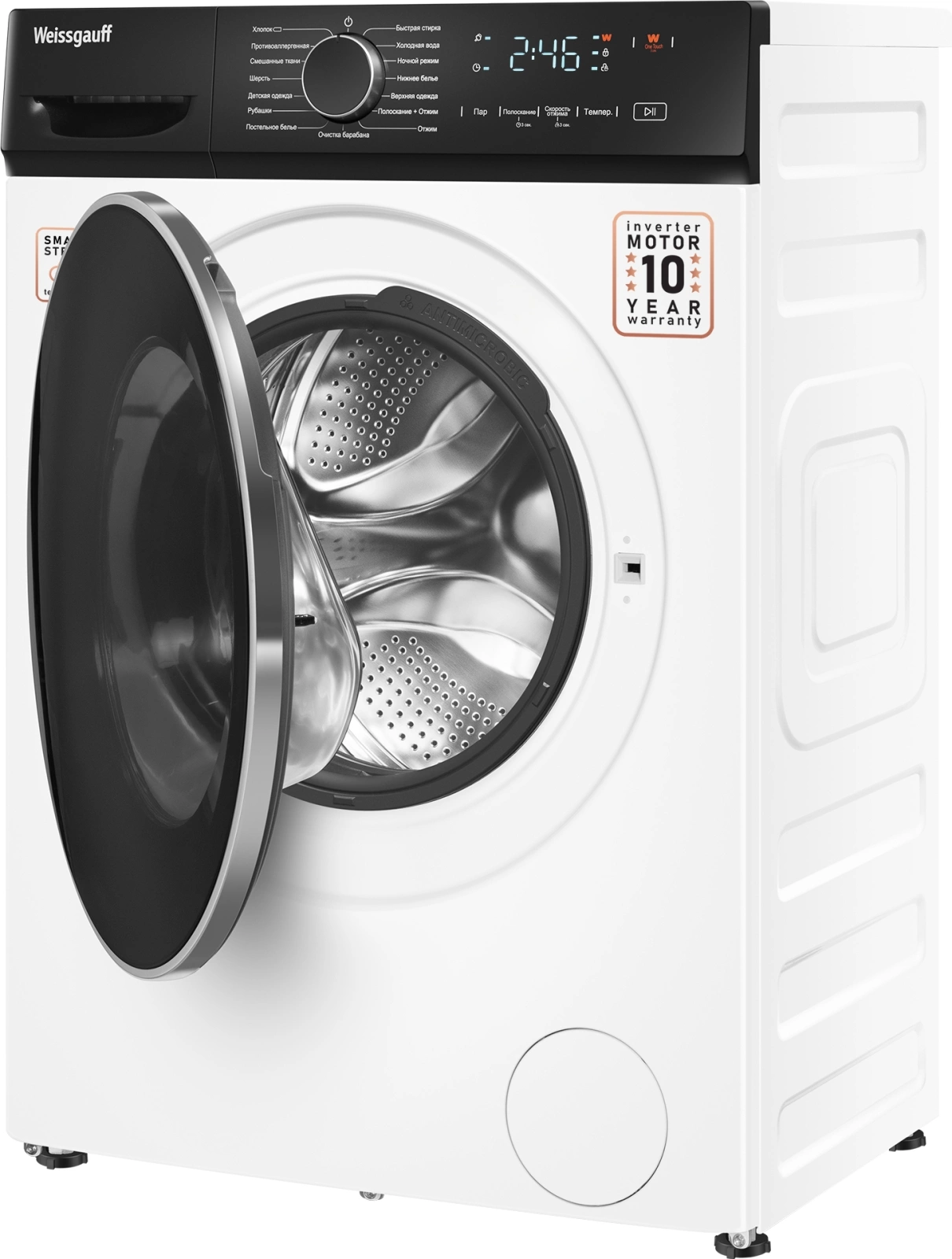 Стиральная машина Weissgauff WM 4627 Touch Inverter Steam класс: A+++ загр.фронтальная макс.:7кг белый инвертор