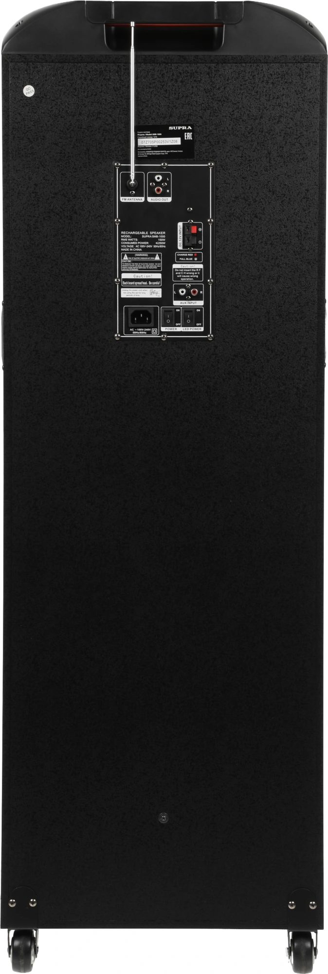 Минисистема Supra SMB-1000 черный 150Вт FM USB BT SD