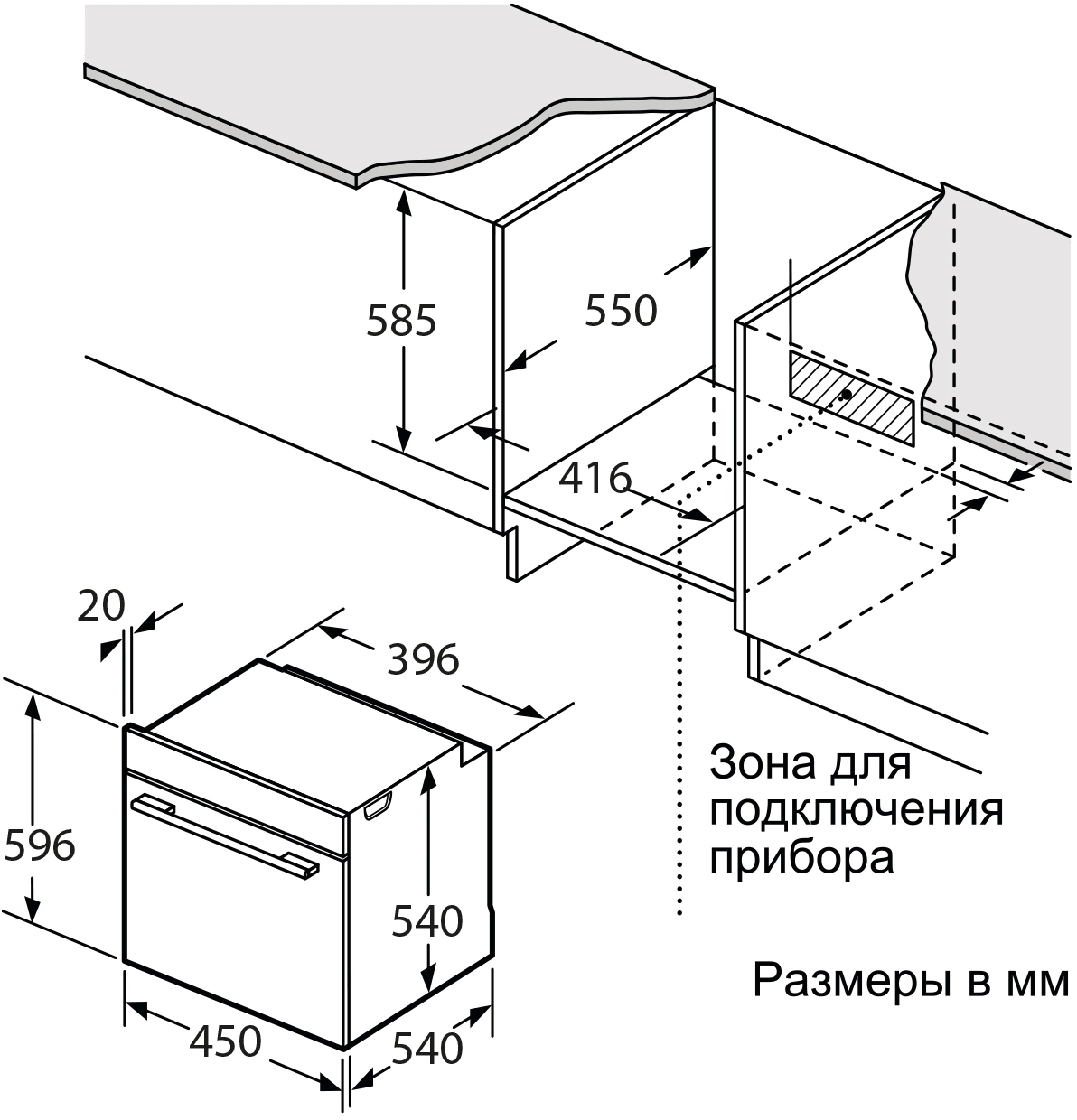 Духовой шкаф Электрический Oasis D-45MMB черный