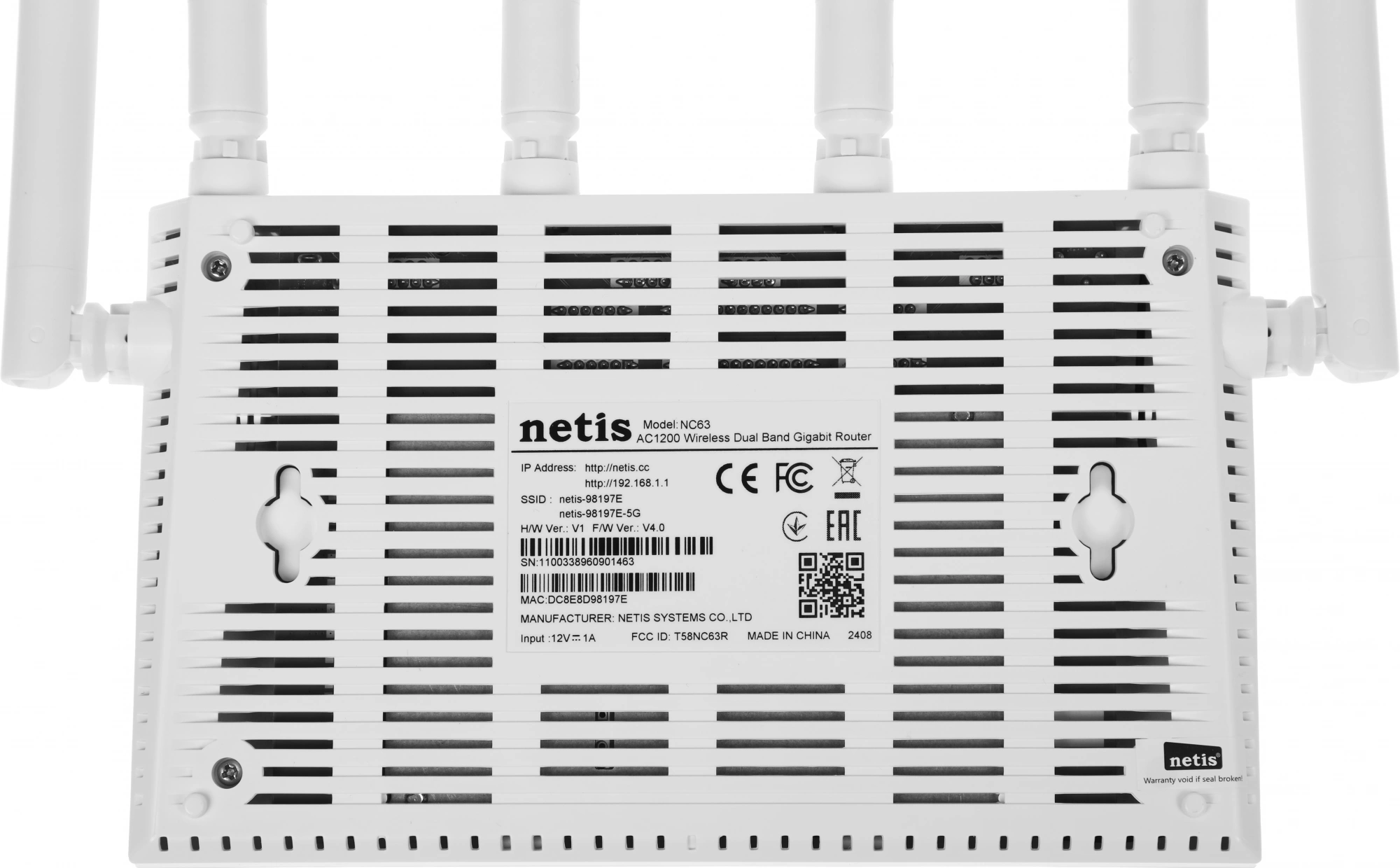 Роутер беспроводной Netis NC63 AC1200 10/100/1000BASE-TX белый
