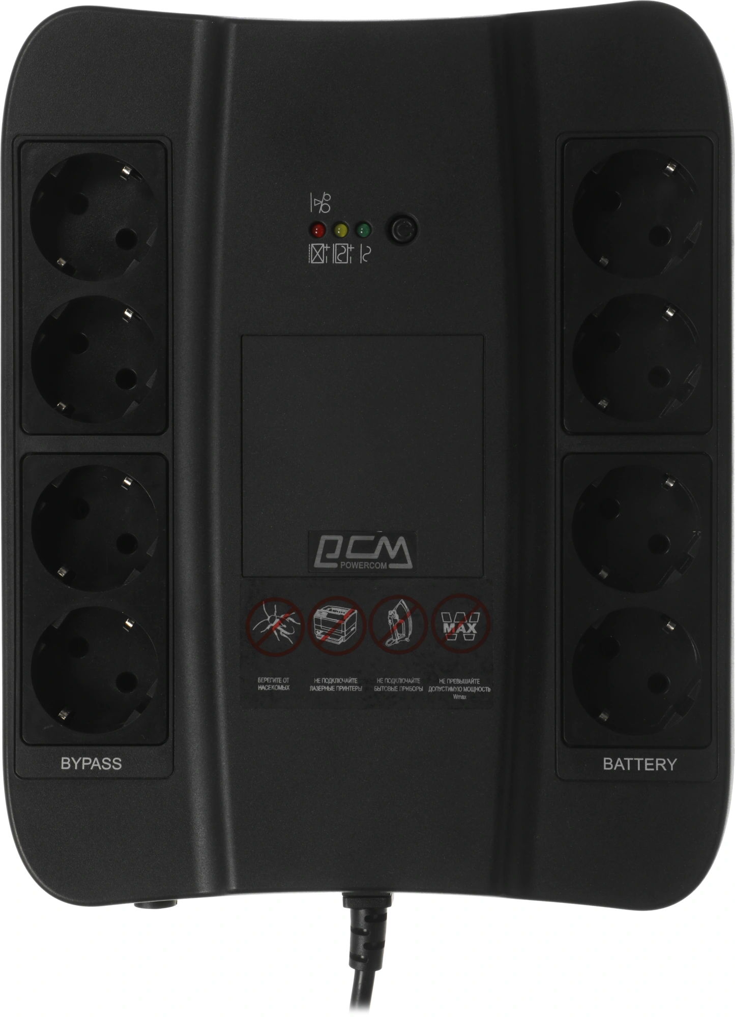 Источник бесперебойного питания Powercom Spider SPD-450N 270Вт 450ВА черный