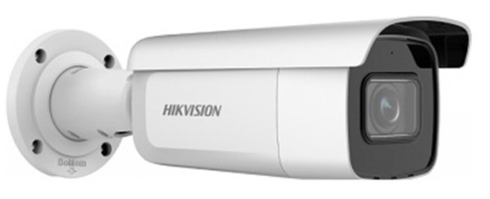 DS-2CD2623G2-LIZS2U(2.8-12mm)(O-STD) - IP-видеокамера Hikvision