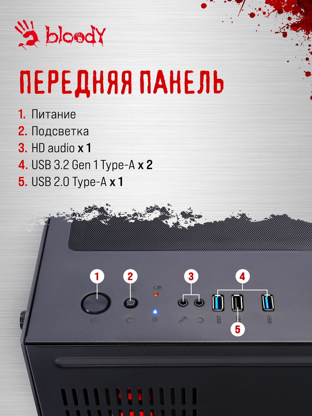 ПК Bloody BD-PC CZ79C3 MT i5 14600KF (3.5) 32Gb SSD1Tb RTX5070 12Gb Windows 11 Home 64 2.5xGbitEth WiFi BT 850W черный (RUS) (2129071)