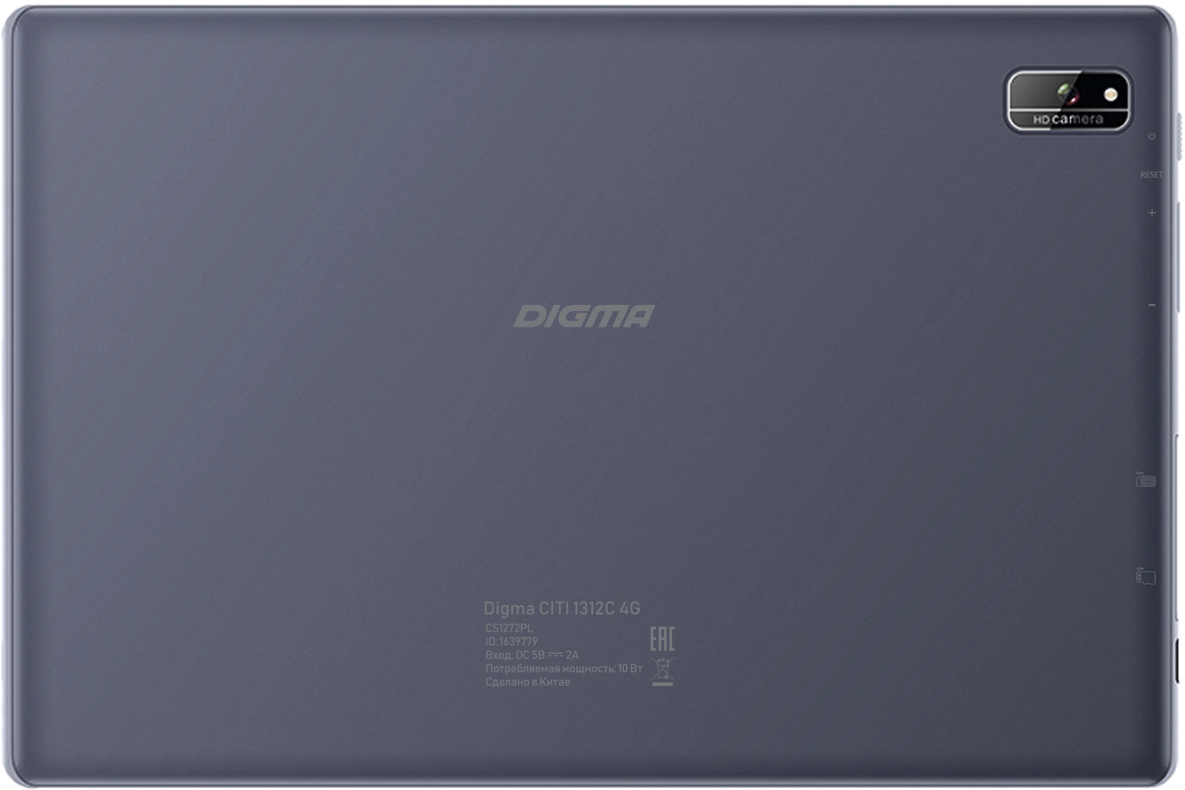 Планшет Digma CITI 1312C 4G T310 4C RAM3Gb ROM32Gb 10.1" IPS 1920x1200 4G Android 11 серый 5Mpix 2Mpix BT WiFi microSDHC 128Gb 5000mAh