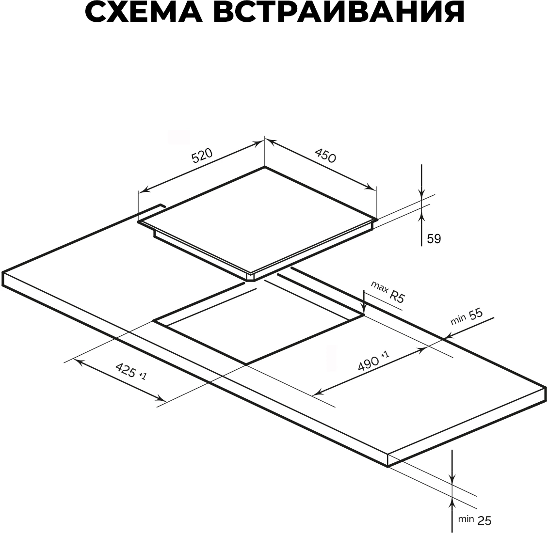 Индукционная варочная поверхность Lex EVI 431A IV слоновая кость
