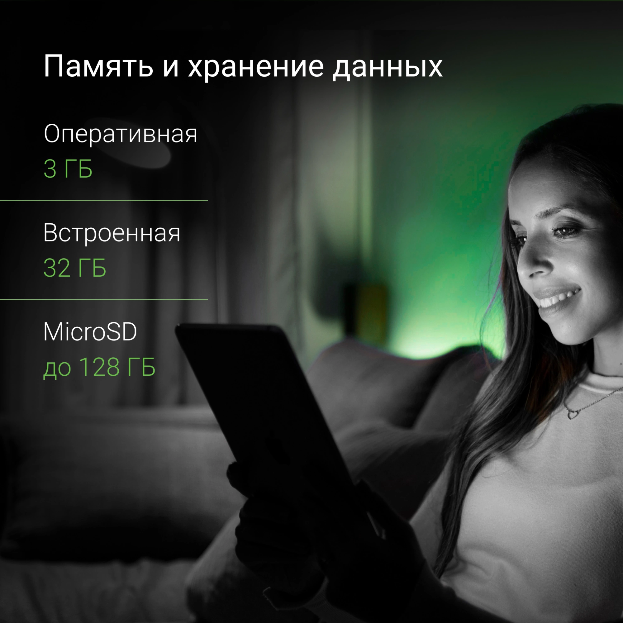 Планшет Digma CITI 1312C 4G T310 4C RAM3Gb ROM32Gb 10.1" IPS 1920x1200 4G Android 11 серый 5Mpix 2Mpix BT WiFi microSDHC 128Gb 5000mAh