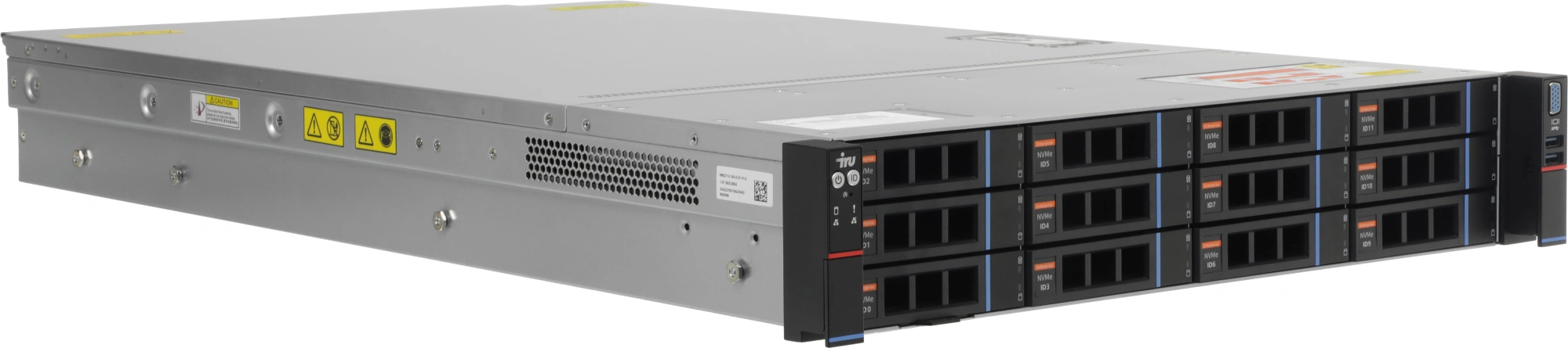 Сервер IRU Rock g2212ig5 2x6526Y 2x64Gb 9460-8i AST2600 2xGigEth 2x1600W w/o OS (2157120)