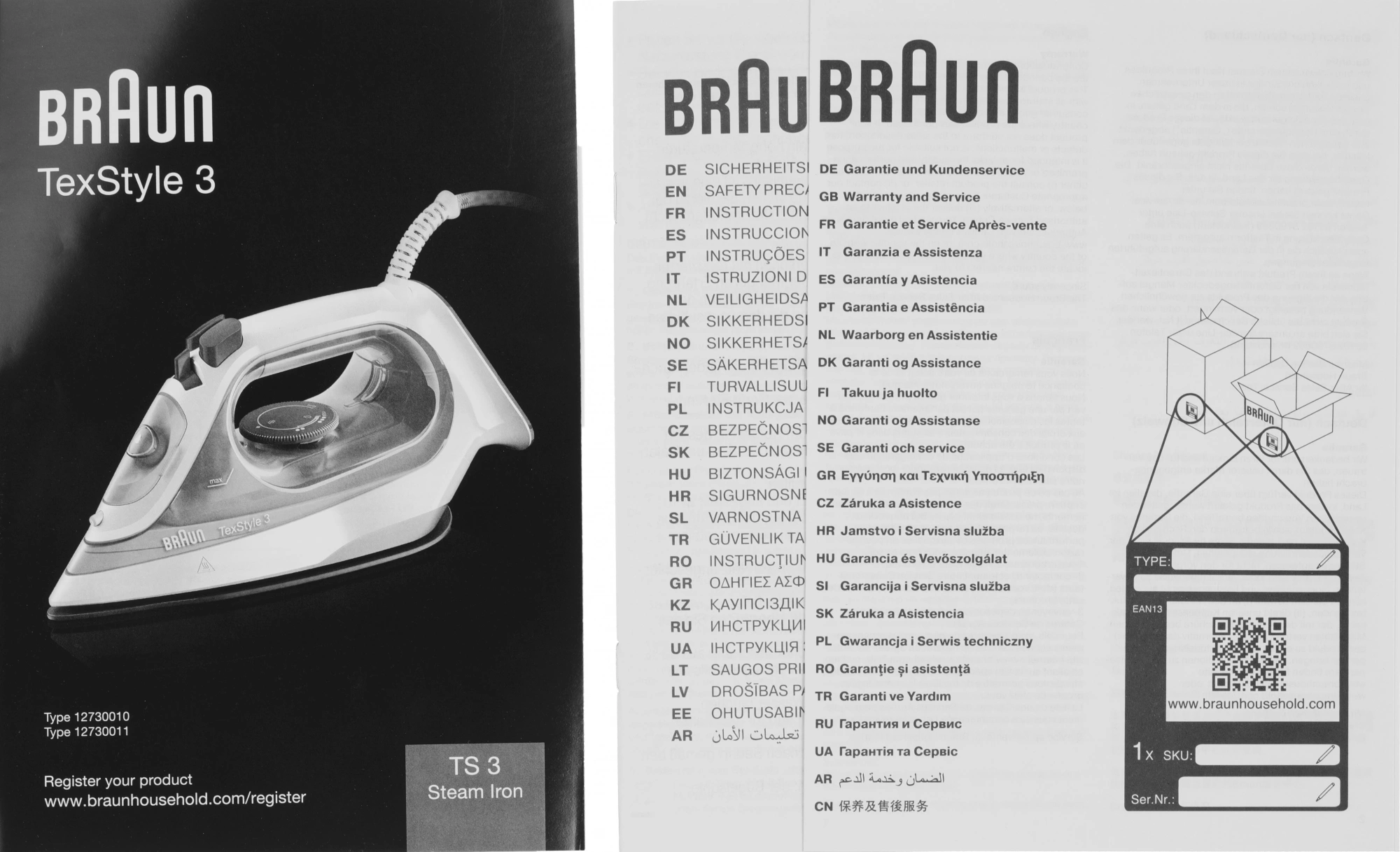 Утюг Braun SI3030PU 2300Вт розовый/белый