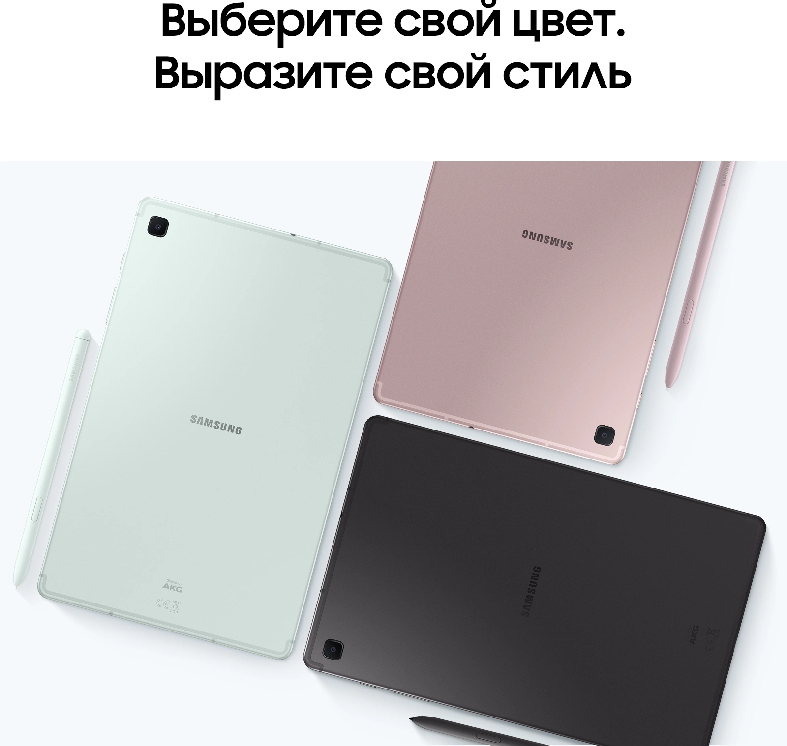 Планшет Samsung Galaxy Tab S6 Lite SM-P620 1280 (2.4) 8C RAM4Gb ROM64Gb 10.4" TFT 2000x1200 Android 14 розовый 8Mpix 5Mpix BT WiFi microSD 1Tb 7040mAh