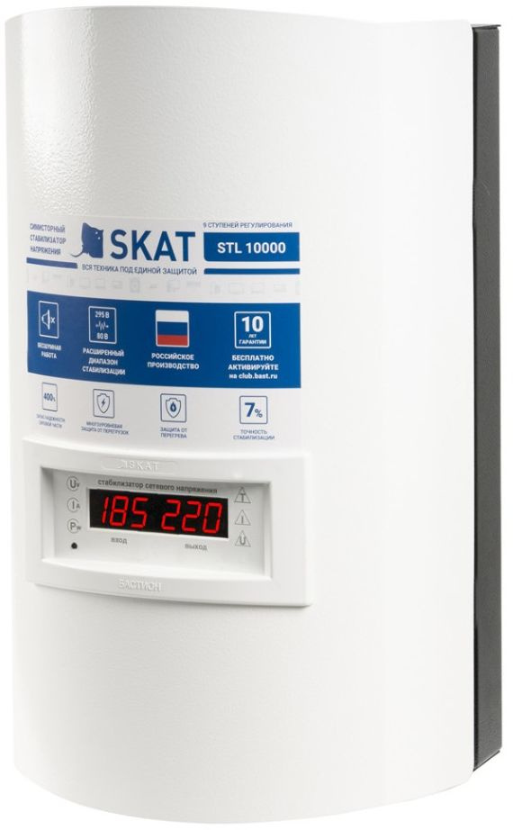 Стабилизатор напряжения Бастион Skat STL-10000 исп.Н 10000ВА белый