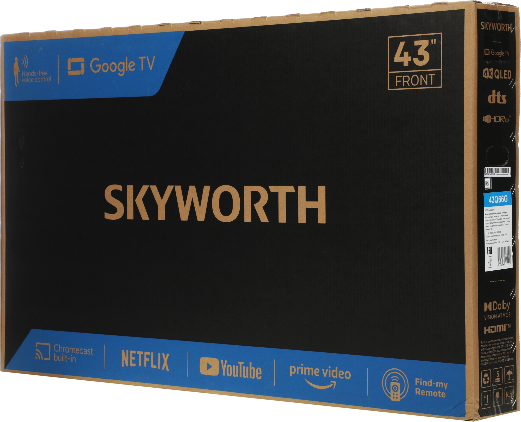Телевизор QLED Skyworth 43" 43Q66G Google TV Frameless черный/серебристый 4K Ultra HD 60Hz DVB-T DVB-T2 DVB-C DVB-S DVB-S2 USB WiFi Smart TV