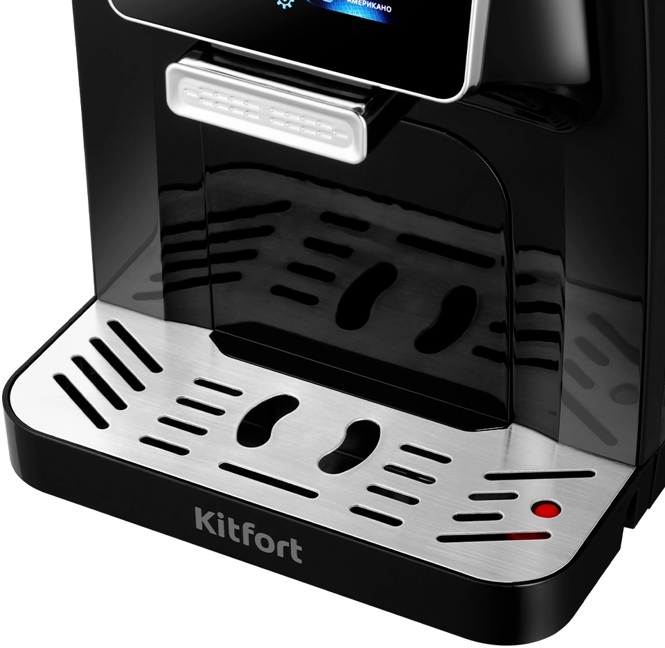 Кофемашина Kitfort КТ-7424 1480Вт черный
