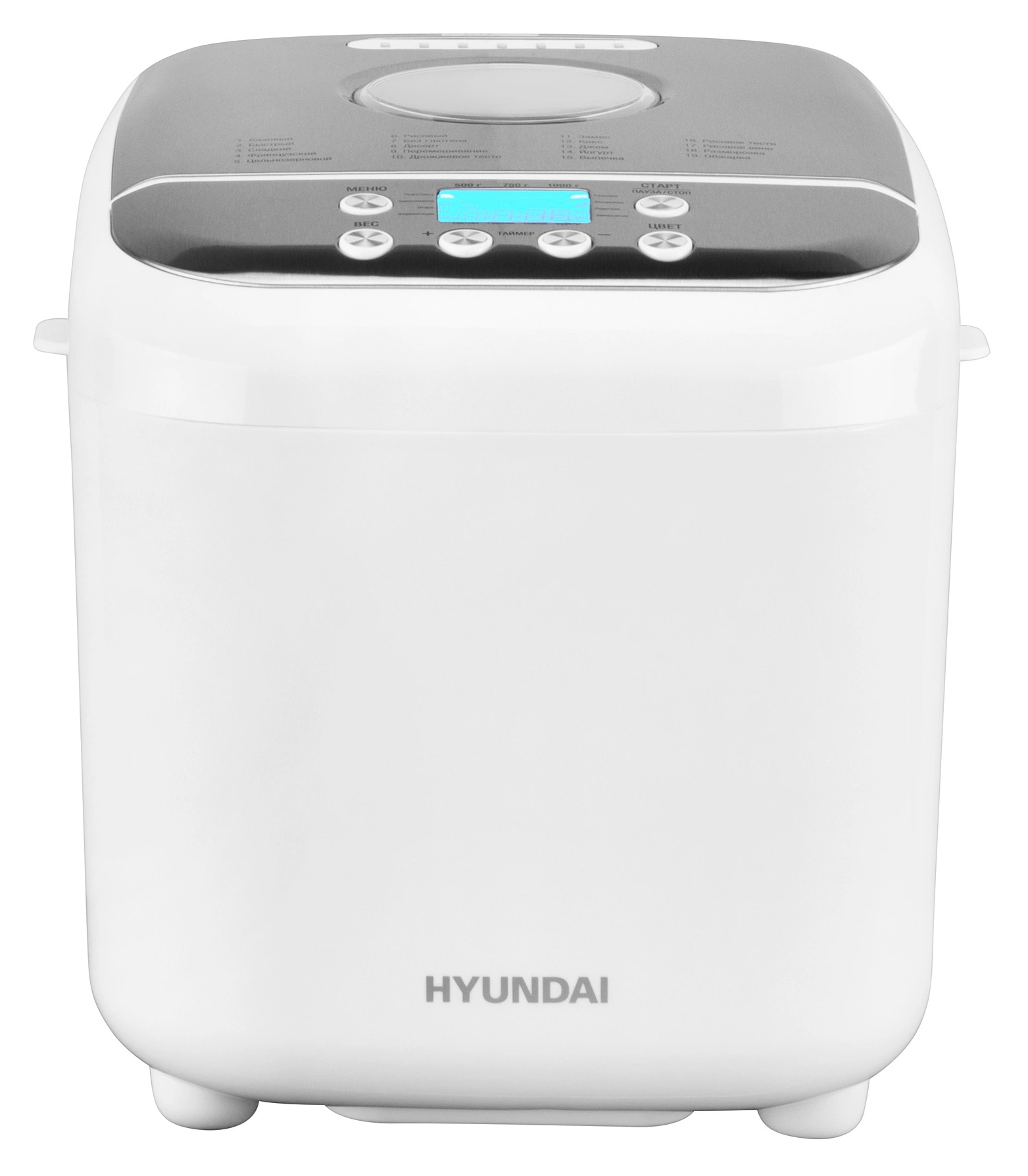 Хлебопечь Hyundai HYBM-3086 600Вт белый/серебристый