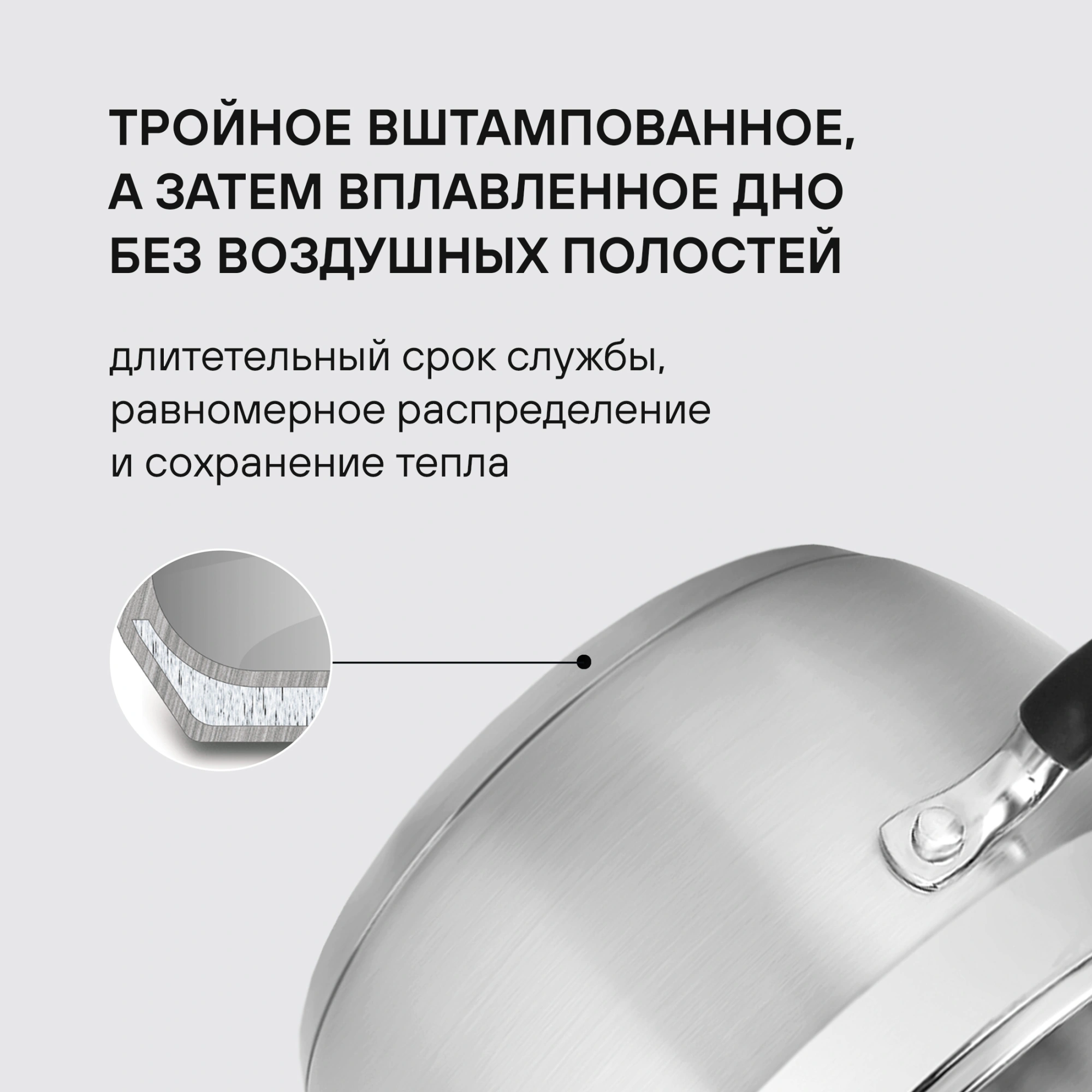 Набор посуды Rondell Prime RDS-1291 8 предметов