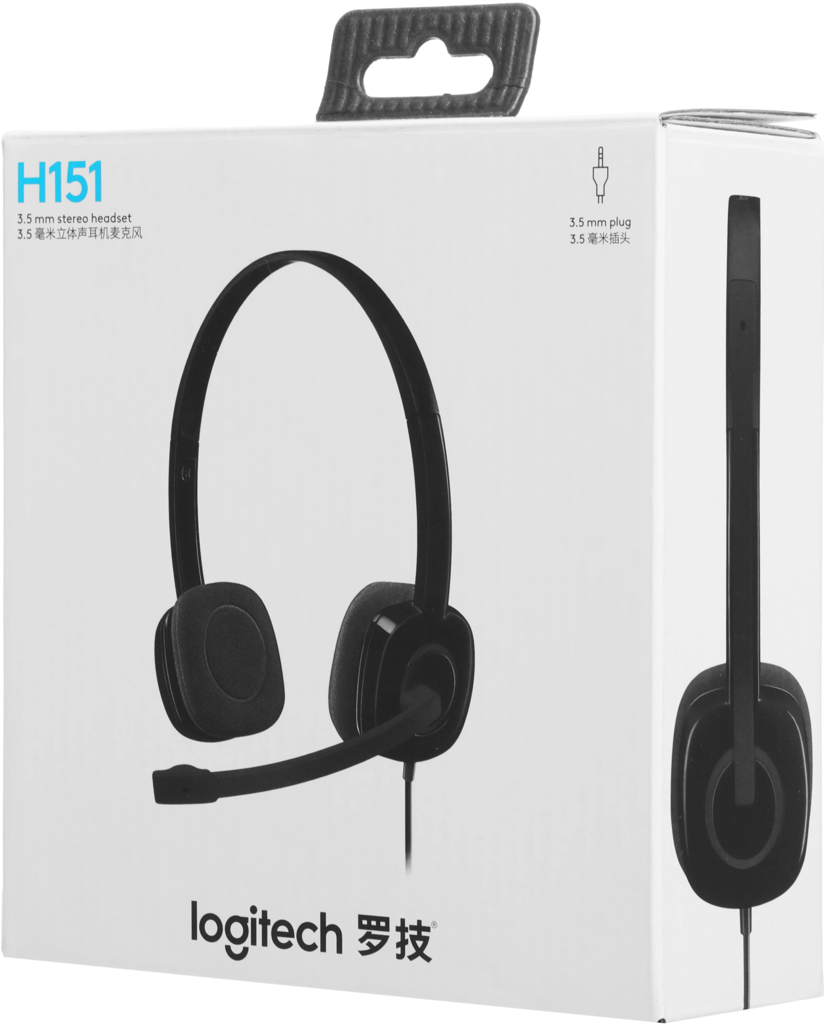 Наушники с микрофоном Logitech H151 черный 1.8м накладные оголовье (981-000590)