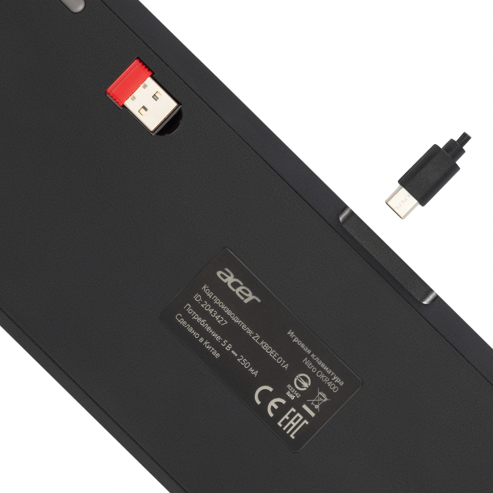 Клавиатура Acer Nitro OKR400 механическая черный USB беспроводная BT/Radio Multimedia for gamer LED (ZL.KBDEE.01A) кабель 1.5м