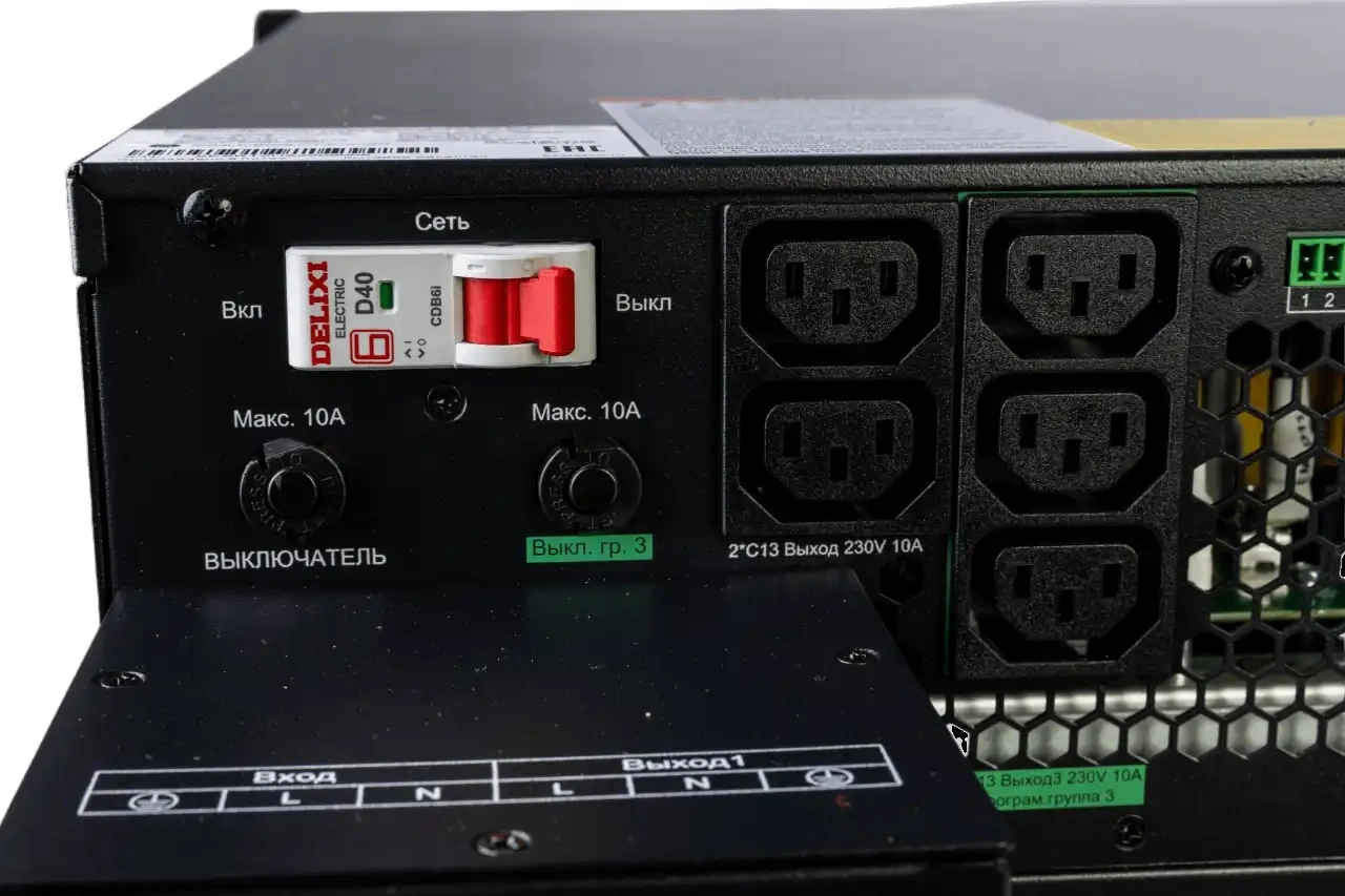 Источник бесперебойного питания Systeme Electriс SRT SRTSE8KRTXLIG2 8000Вт 8000ВА черный Gen 2