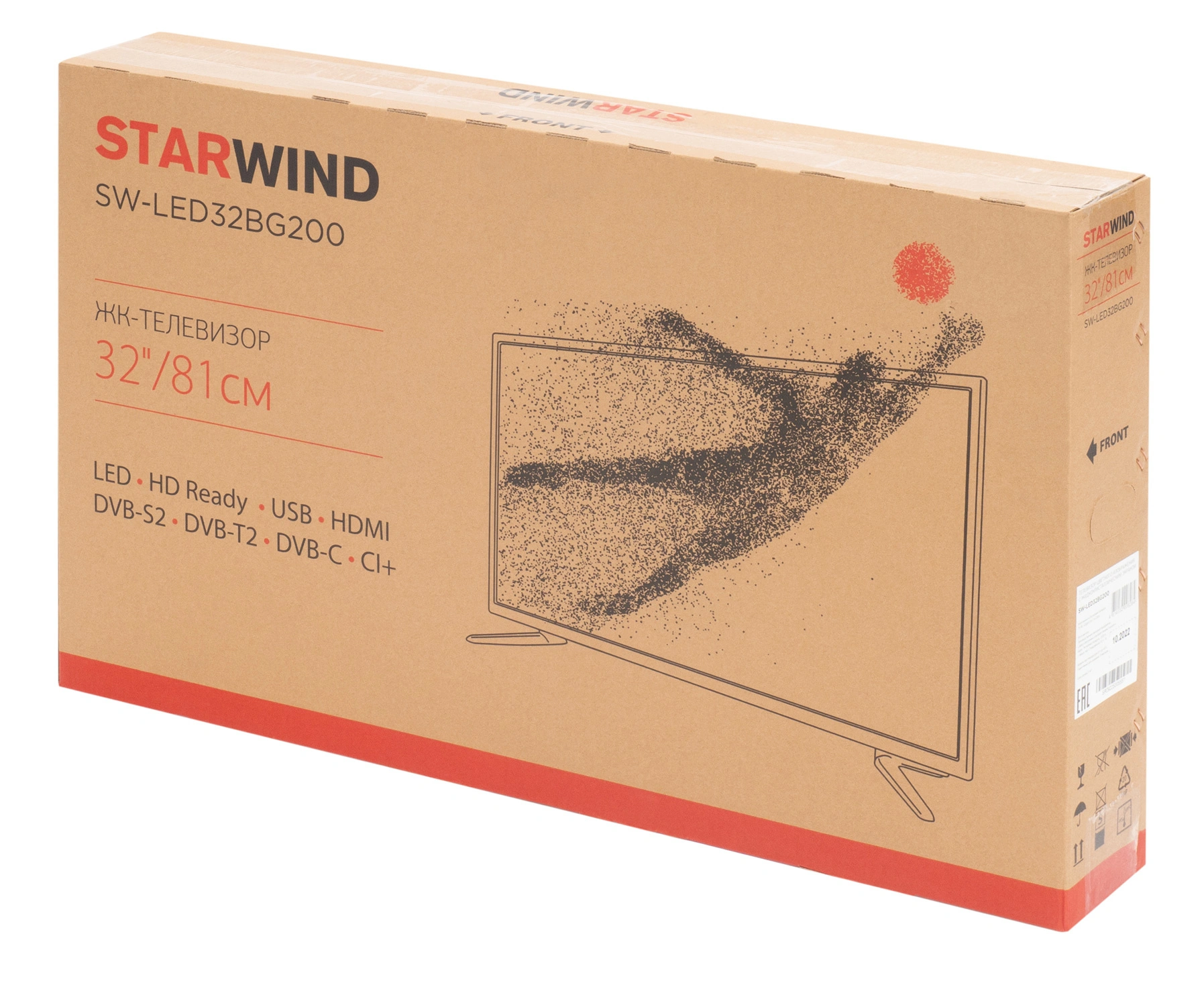 Телевизор LED Starwind 32" SW-LED32BG200 Frameless черный/черный HD 60Hz DVB-T DVB-T2 DVB-C DVB-S DVB-S2 USB