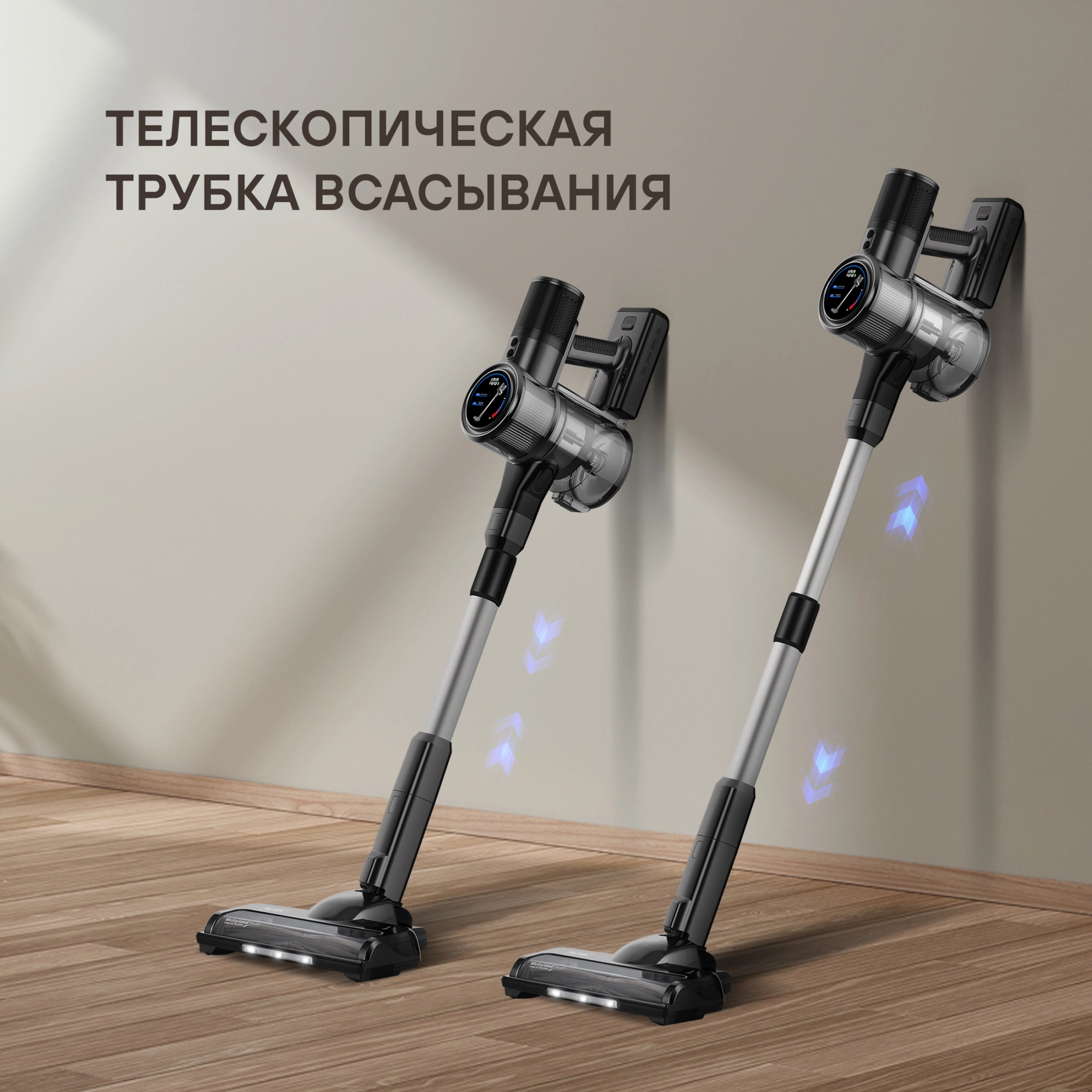 Пылесос Rondell RDE-2070 650Вт серебристый/серый