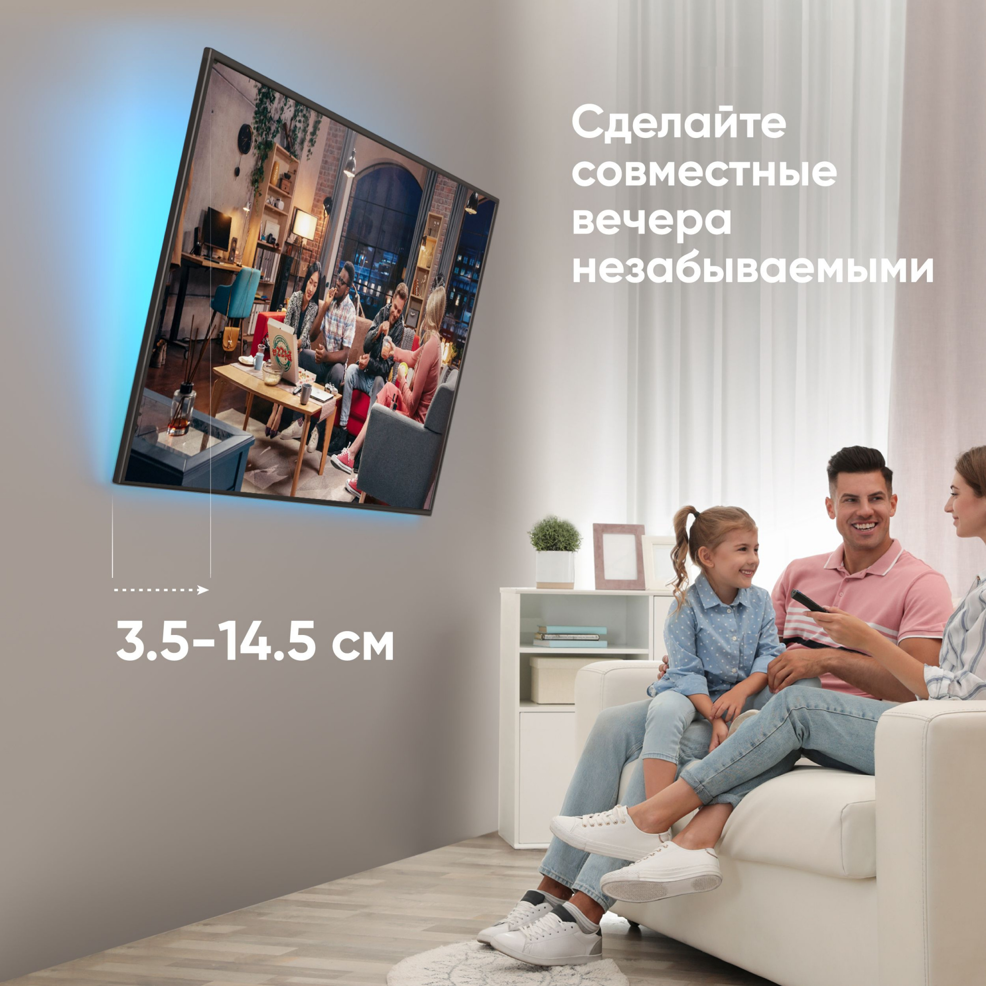 Кронштейн для телевизора Onkron TM6 черный 43"-85" макс.68.2кг настенный наклон