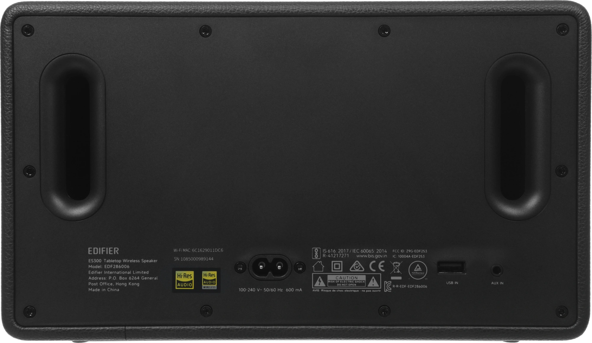 Колонки Edifier ES300 2.1 черный 60Вт BT беспроводные BT