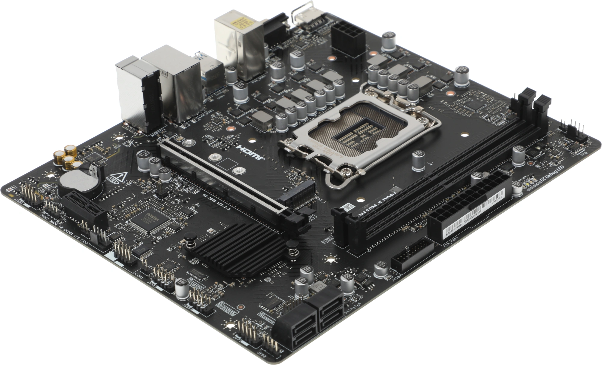 Материнская плата MSI PRO H610M-E DDR4 Soc-1700 Intel H610 2xDDR4 mATX AC`97 8ch(7.1) GbLAN+VGA+HDMI