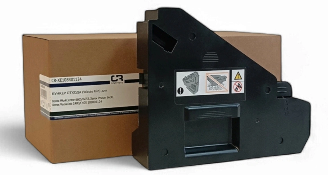 Бункер CopyRite CR-XE108R01124 (108R01124) для Xerox WorkCentre 6605/6655/ Phaser 6600/VersaLink C400/C405 30000стр.