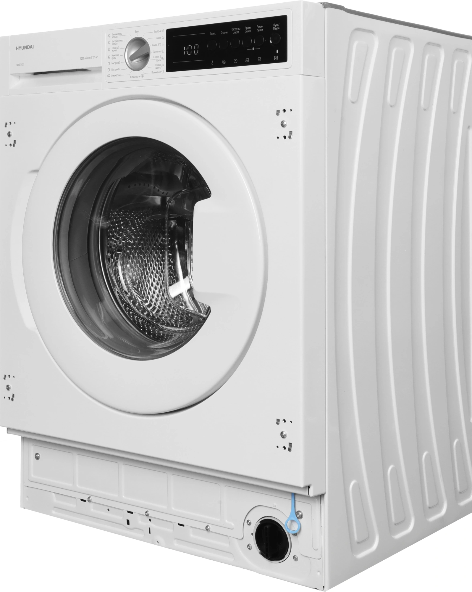 Стиральная машина Hyundai WMD7027 класс:B загрузка до 7кг отжим:1200об/мин белый