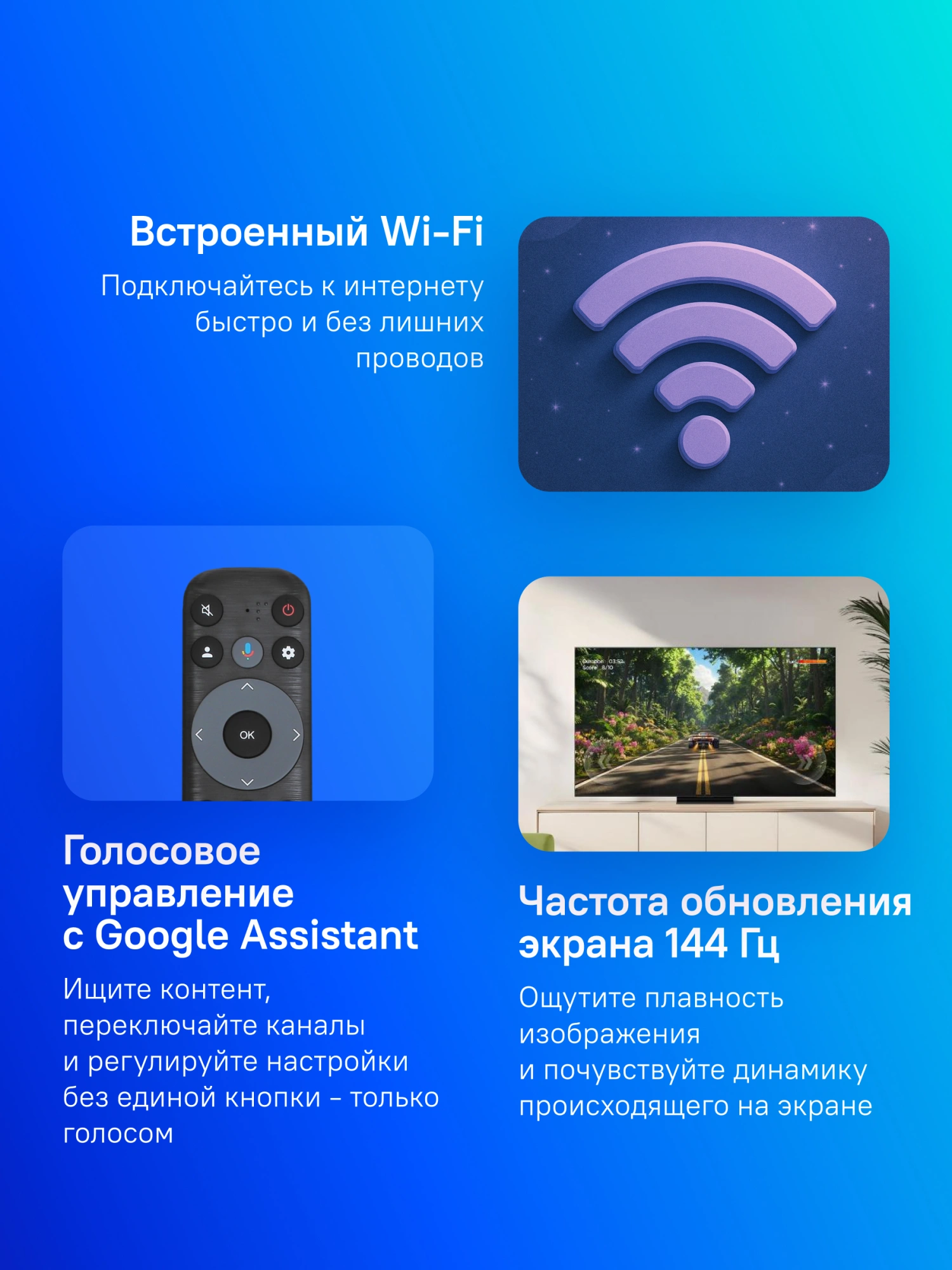 Телевизор LED TCL 75" 75C7K QD-Mini LED черный 4K Ultra HD 144Hz MEMC DVB-T DVB-T2 DVB-C DVB-S DVB-S2 USB WiFi Smart TV