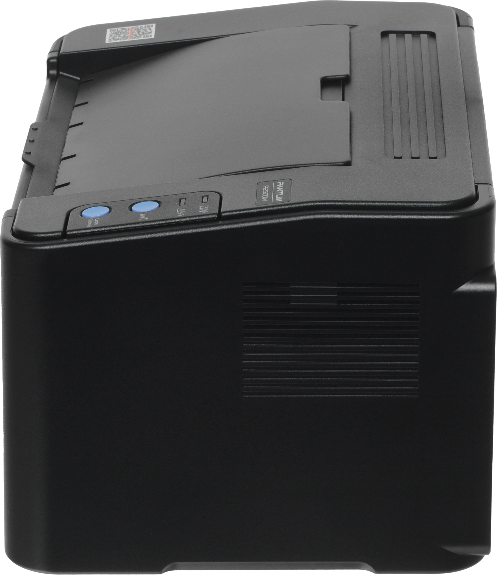 Принтер лазерный Pantum P2500W A4 WiFi черный