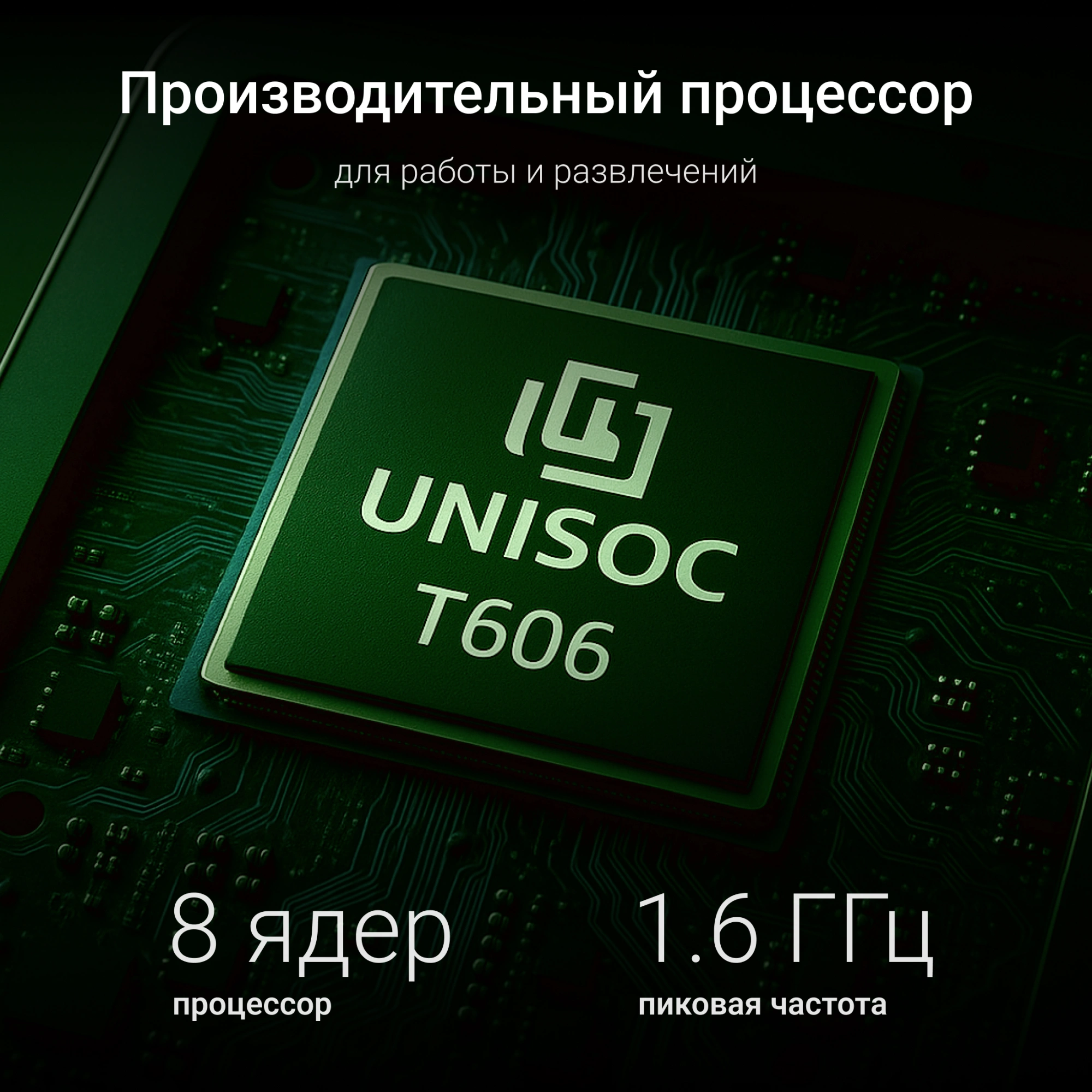 Планшет Digma Optima 8430E 4G T606 (1.6) RAM4Gb ROM64Gb 8" IPS 1280x800 4G Android 14 серый 5Mpix 2Mpix BT WiFi microSD 128Gb 4000mAh