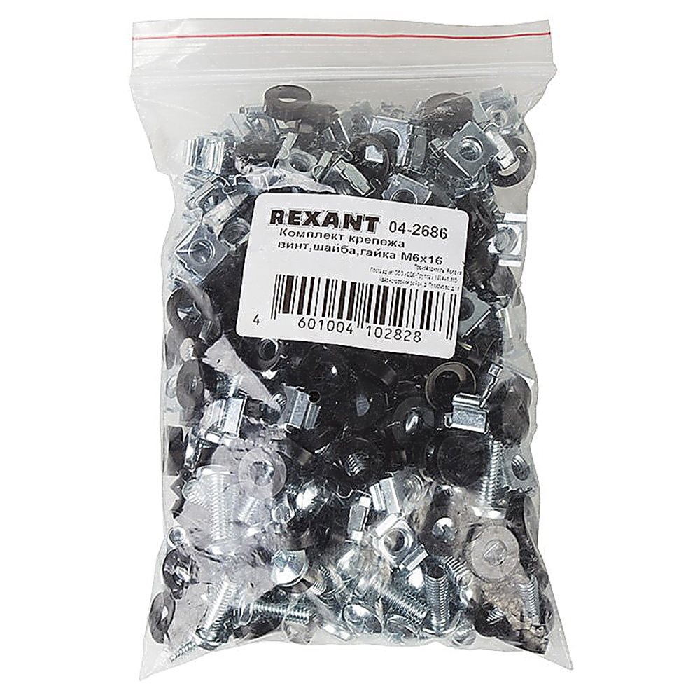 04-2686 - Комплект крепежа винт+шайба+гайка M6x16 Rexant (100шт)
