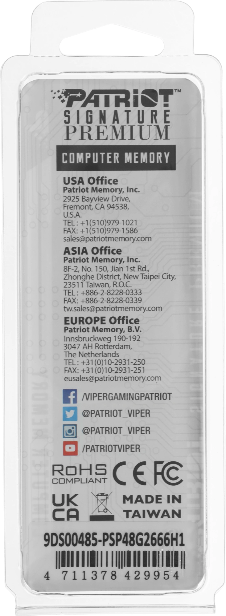 Память DDR4 8GB 2666MHz Patriot PSP48G2666H1 Signature Premium RTL PC4-21300 CL19 DIMM 288-pin 1.2В single rank с радиатором Ret